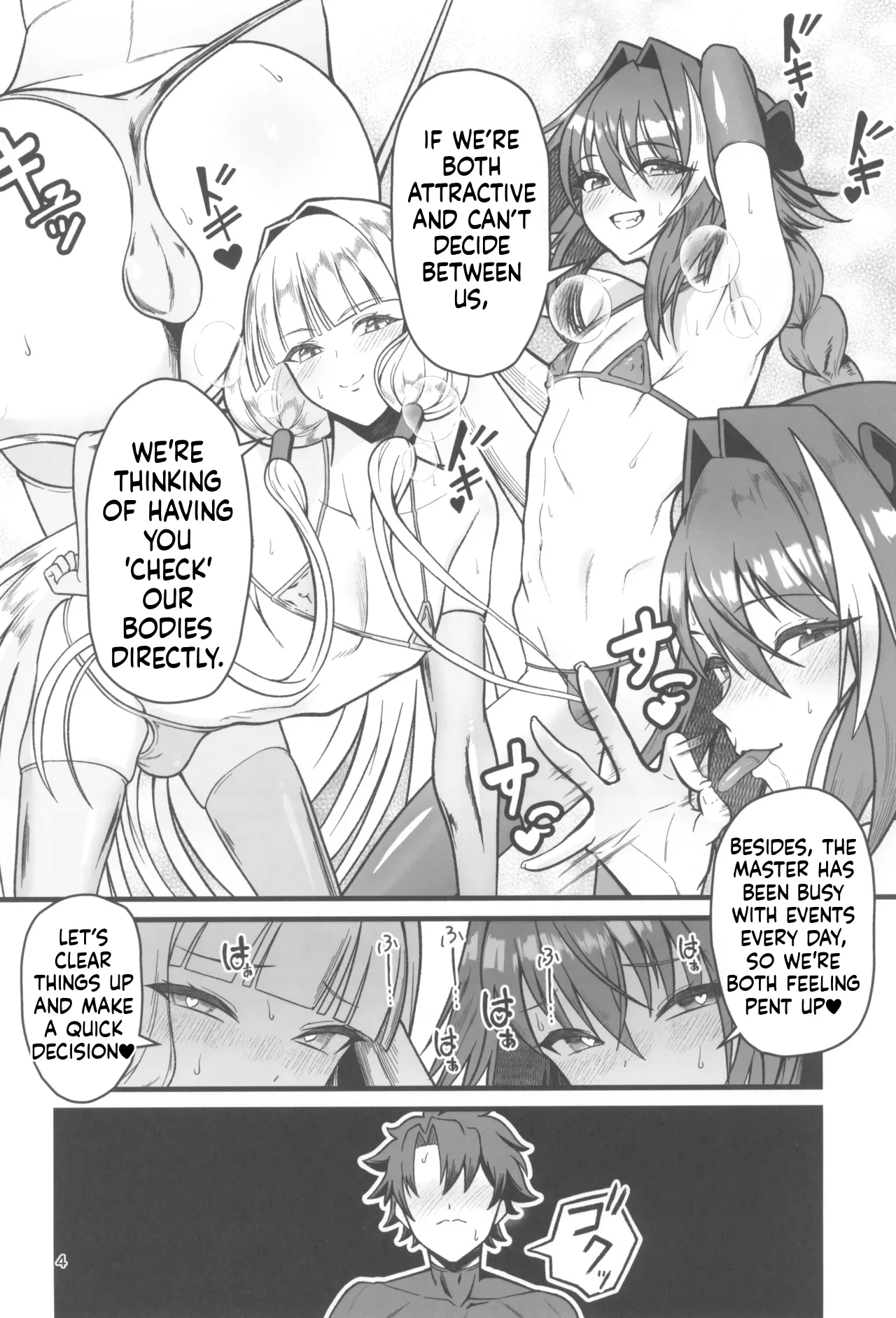 Heart-Pounding Grand Cock All-Out Battle page 4