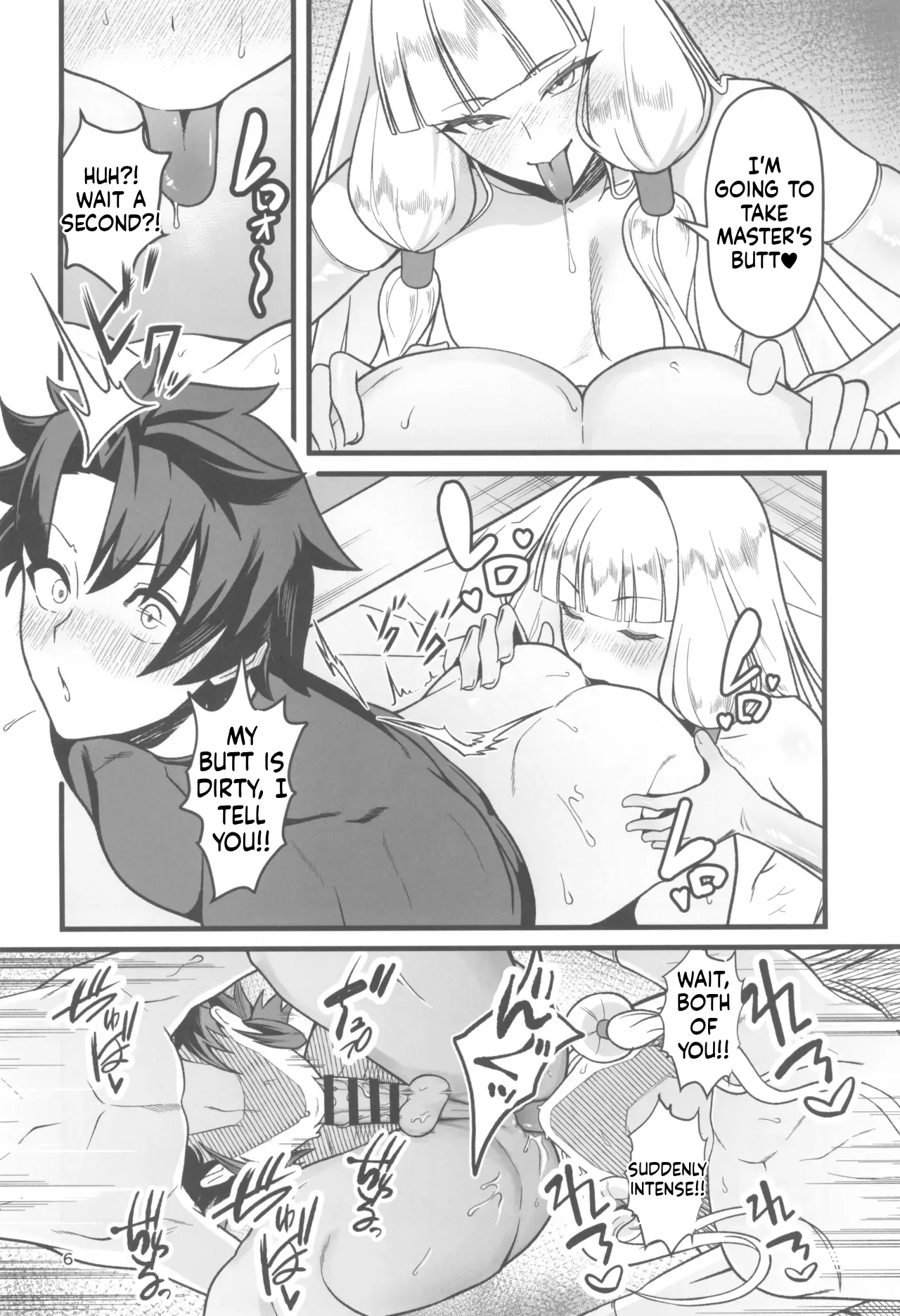 Heart-Pounding Grand Cock All-Out Battle page 6