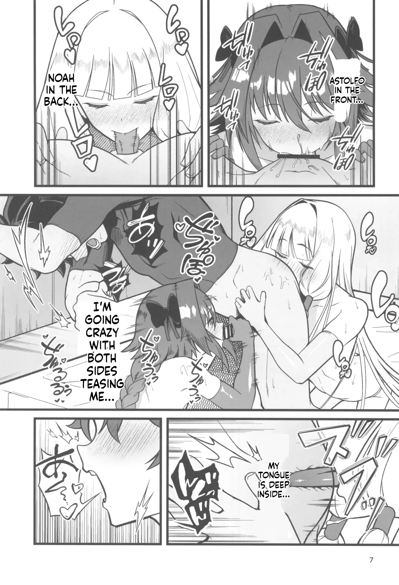 Heart-Pounding Grand Cock All-Out Battle page 7
