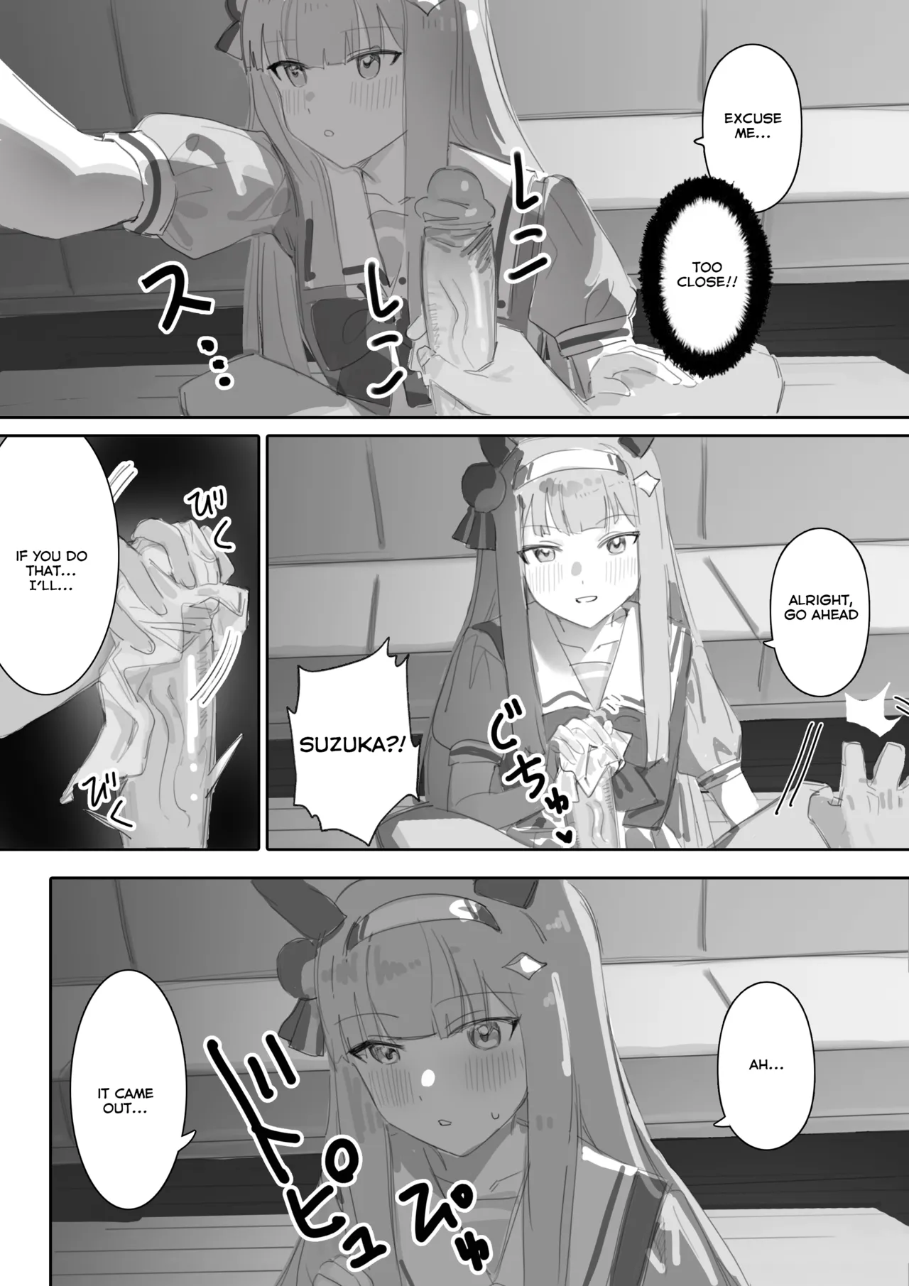 Heat Part 1 + Part 2 page 17