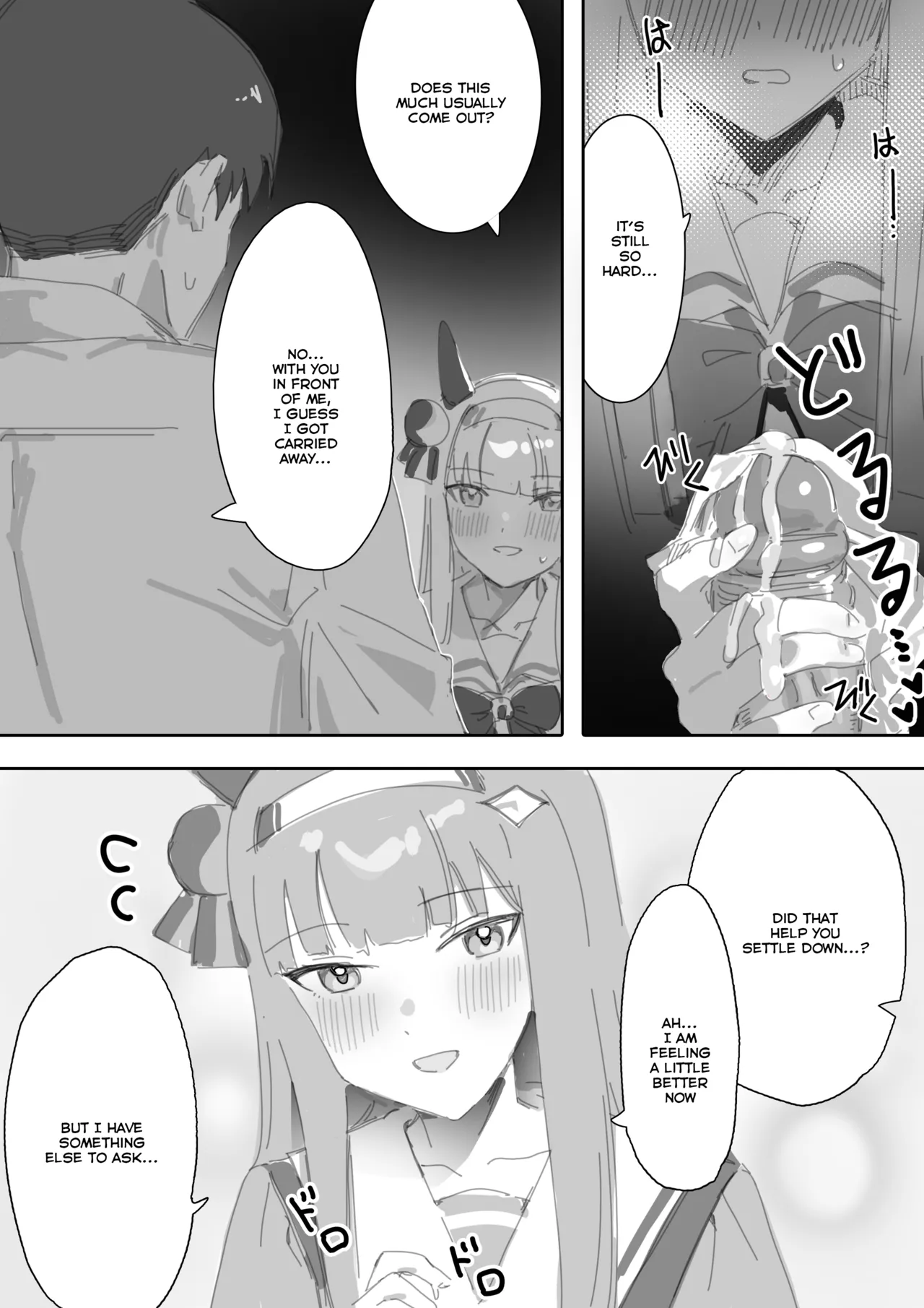 Heat Part 1 + Part 2 page 18