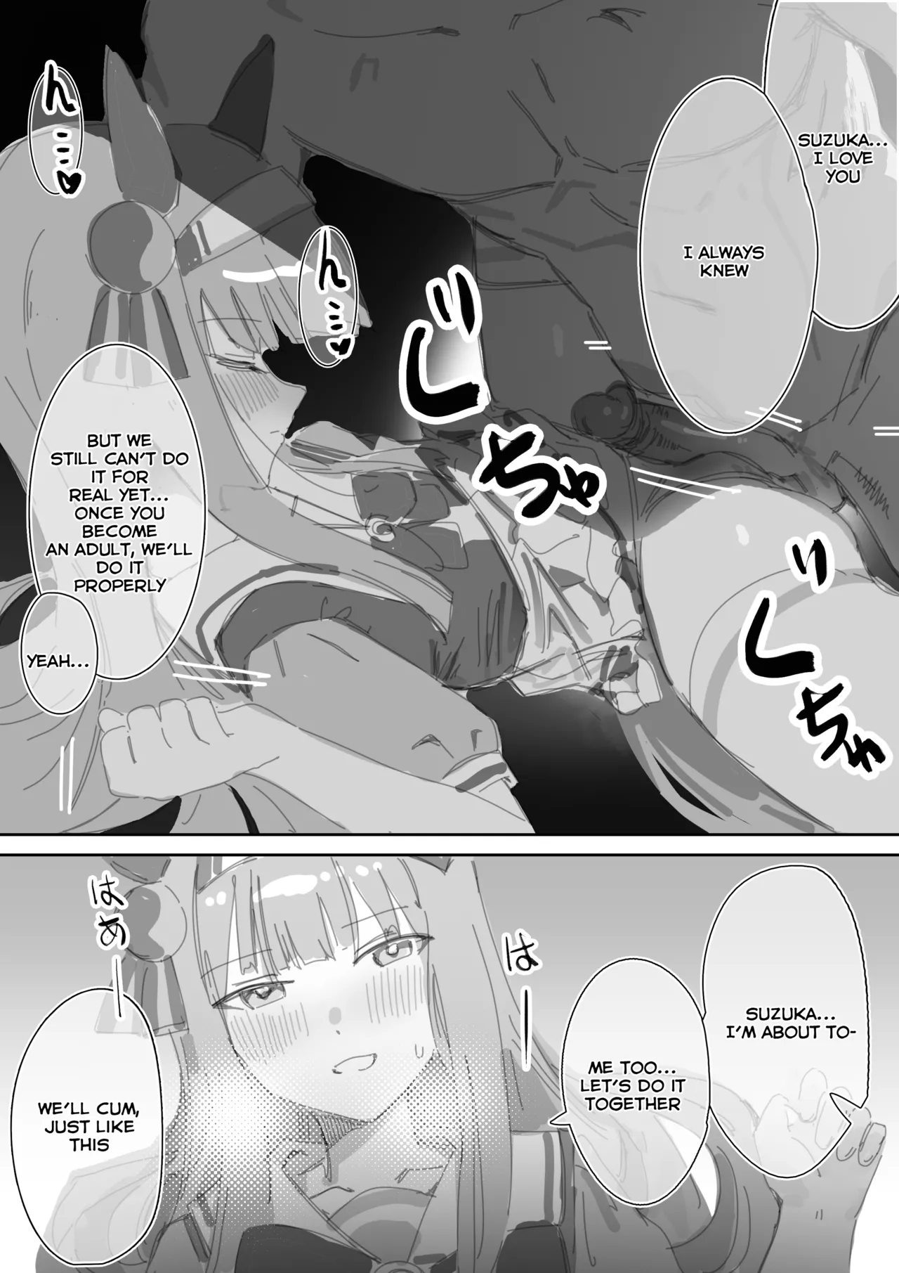 Heat Part 1 + Part 2 page 22