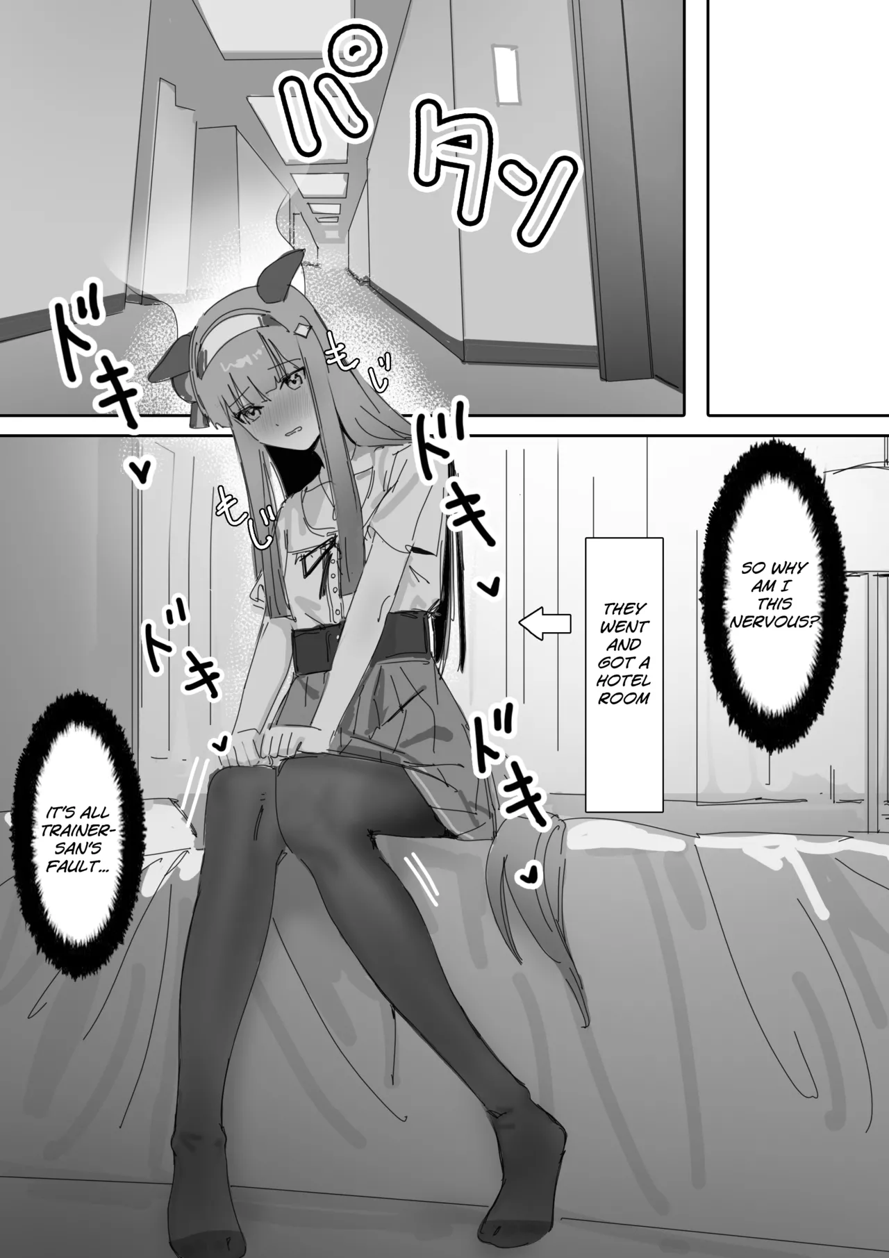 Heat Part 1 + Part 2 page 33