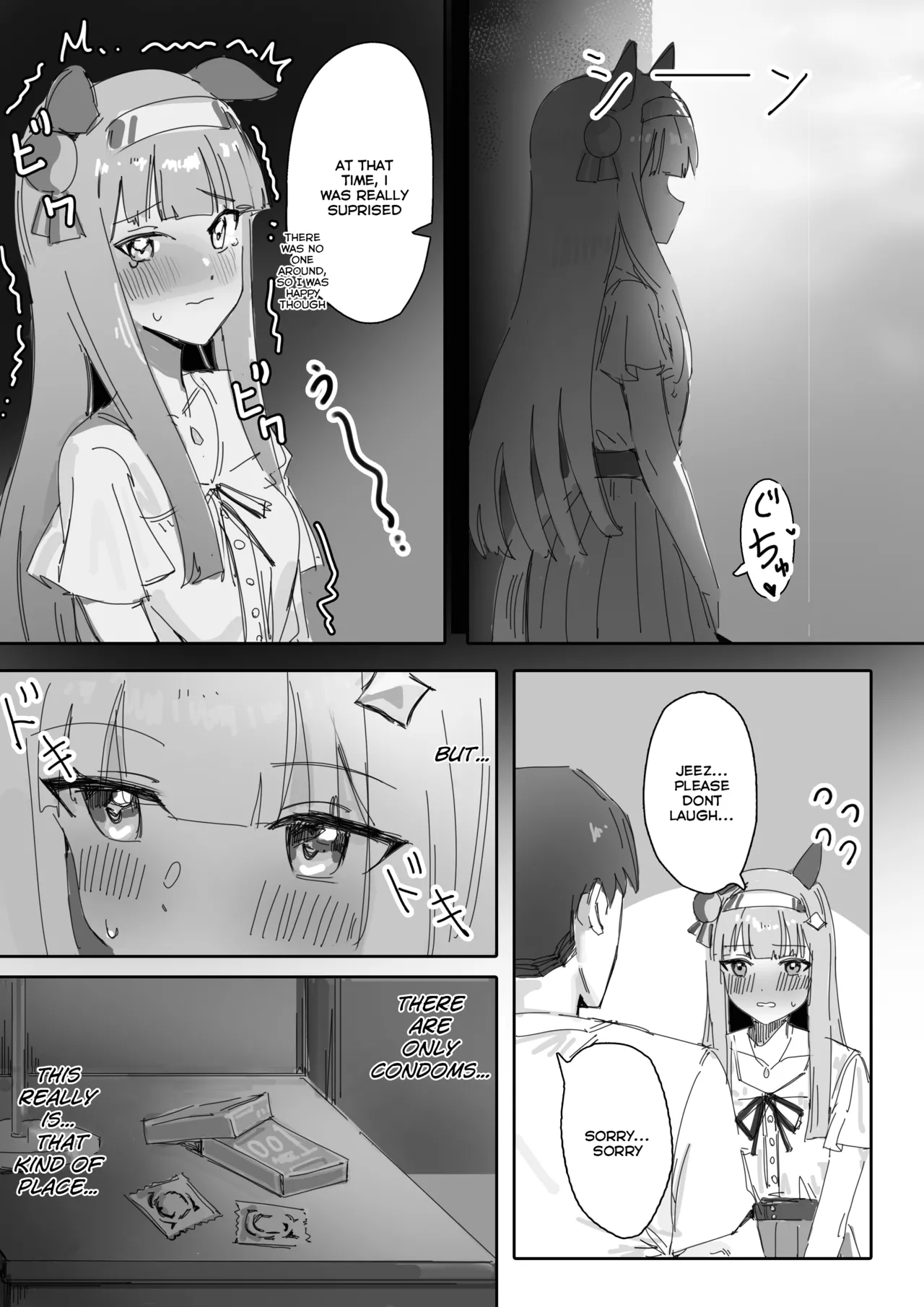 Heat Part 1 + Part 2 page 34