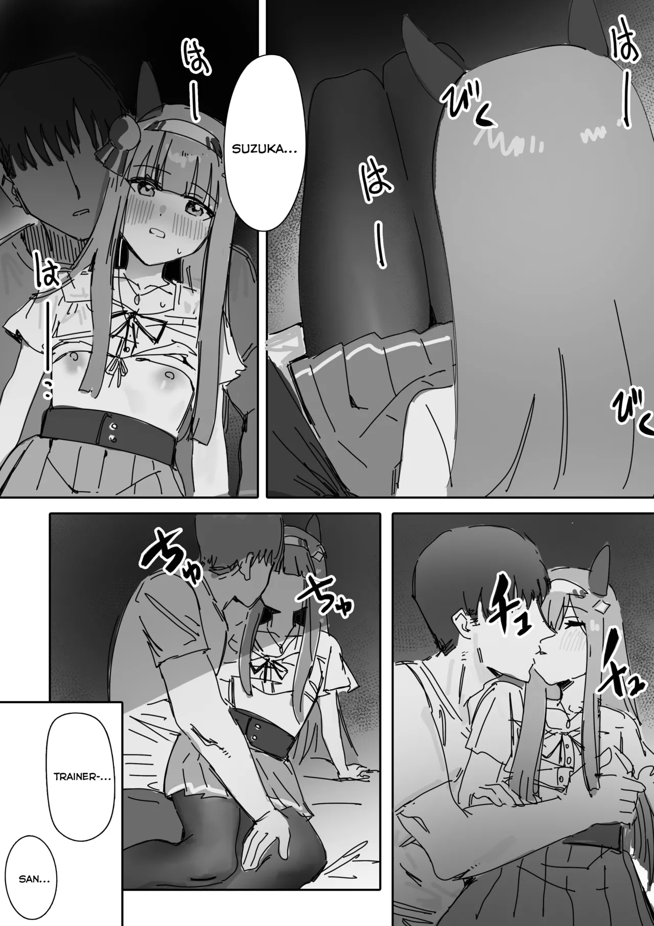 Heat Part 1 + Part 2 page 37