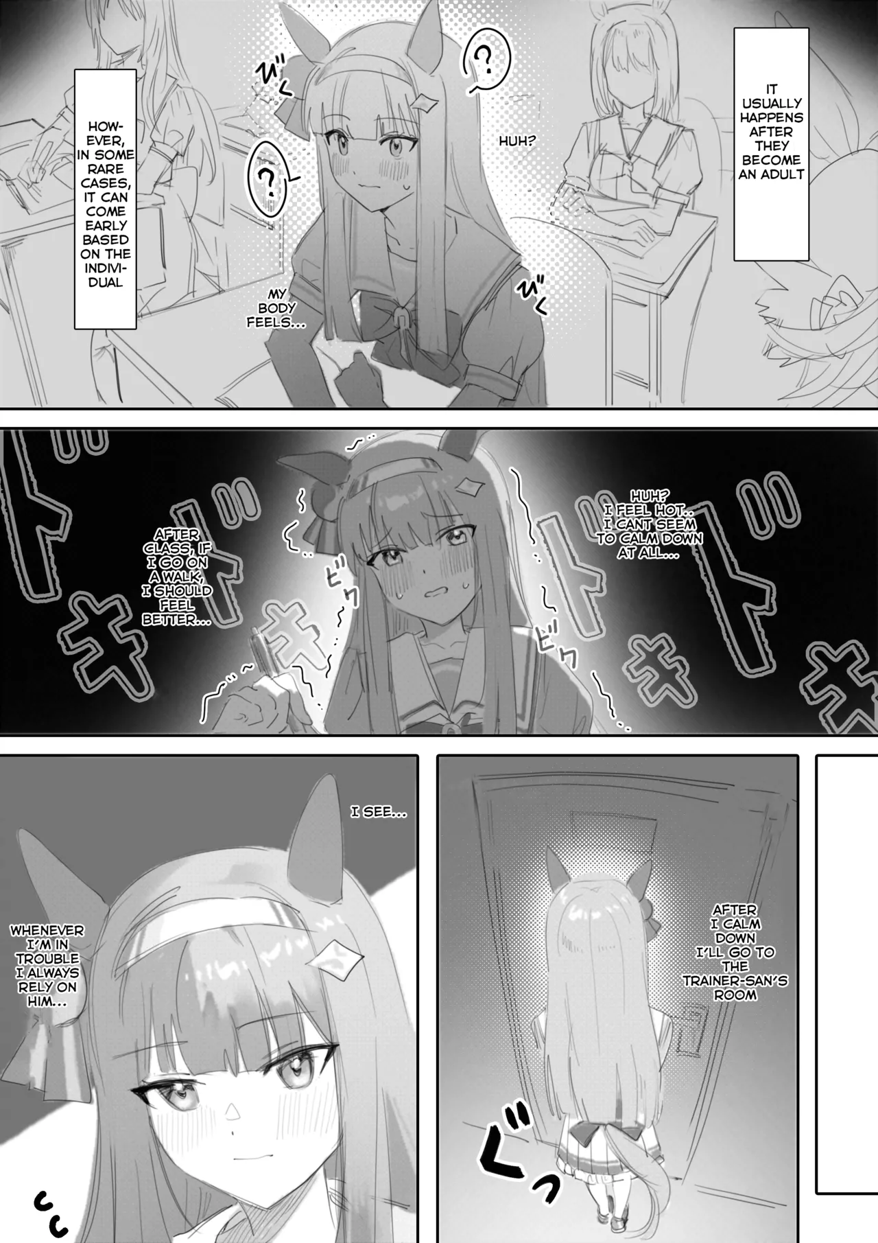 Heat Part 1 + Part 2 page 4