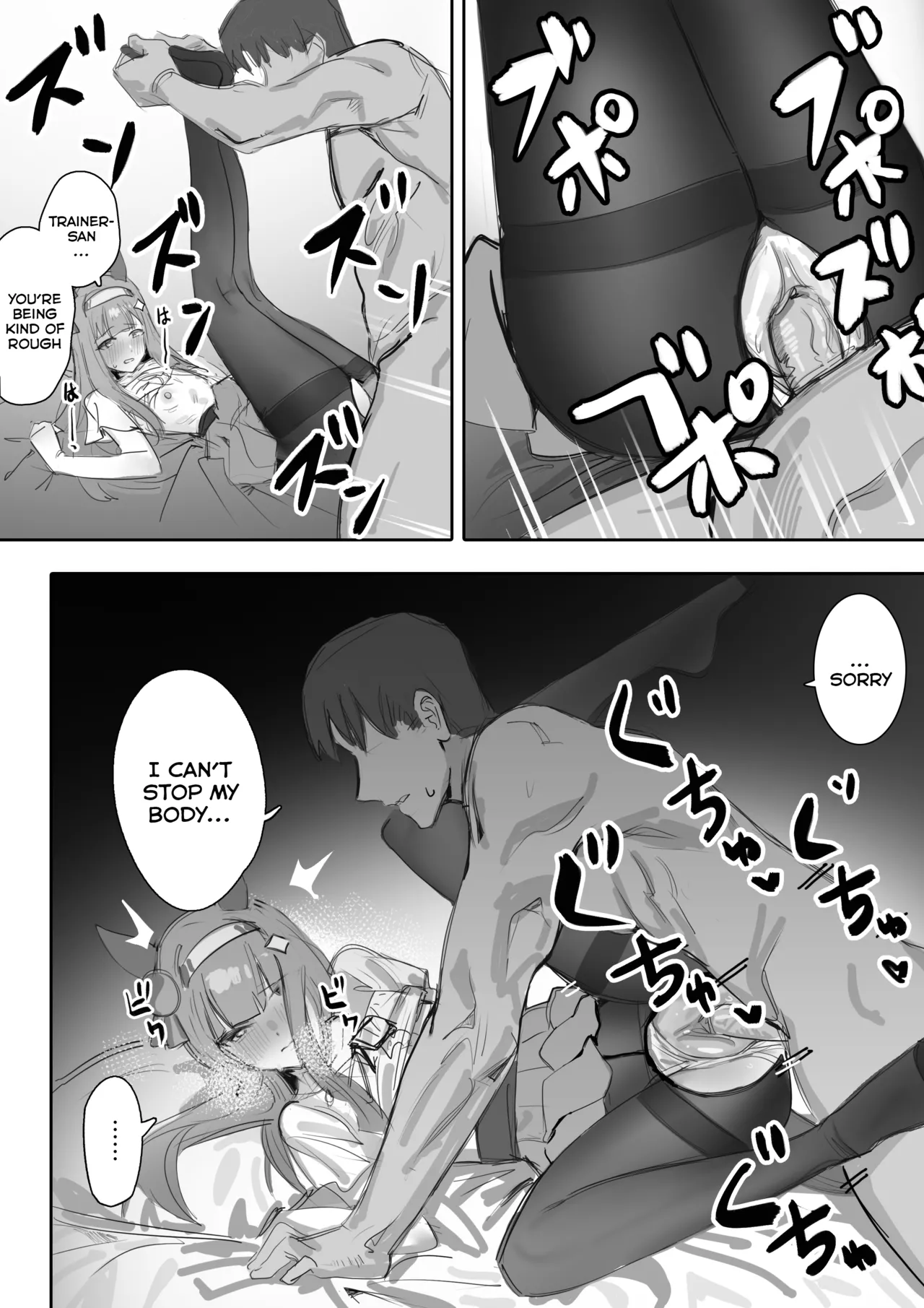 Heat Part 1 + Part 2 page 41