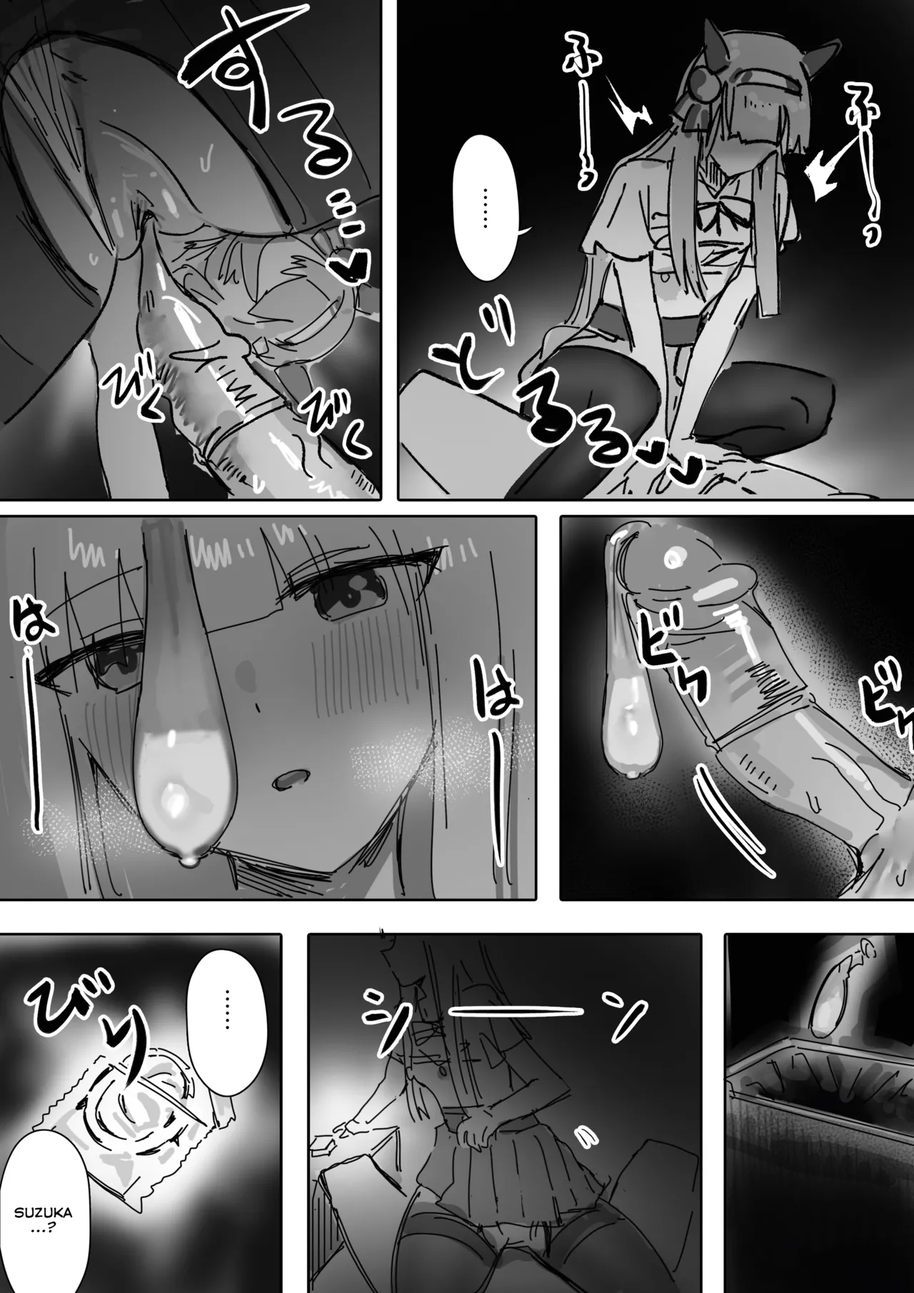 Heat Part 1 + Part 2 page 43