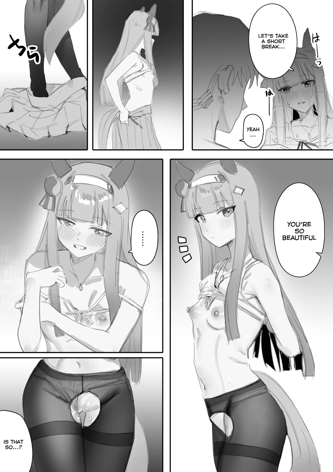 Heat Part 1 + Part 2 page 50