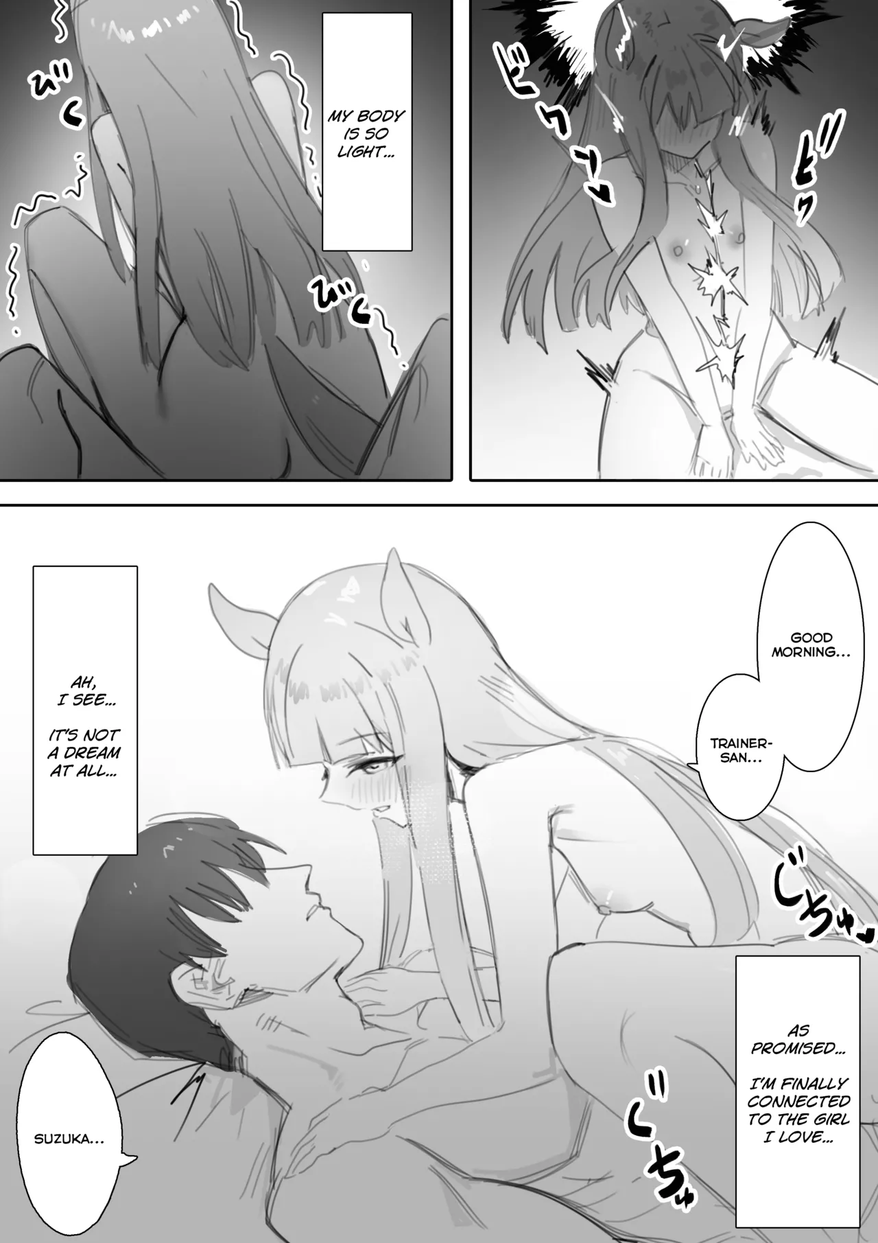 Heat Part 1 + Part 2 page 67