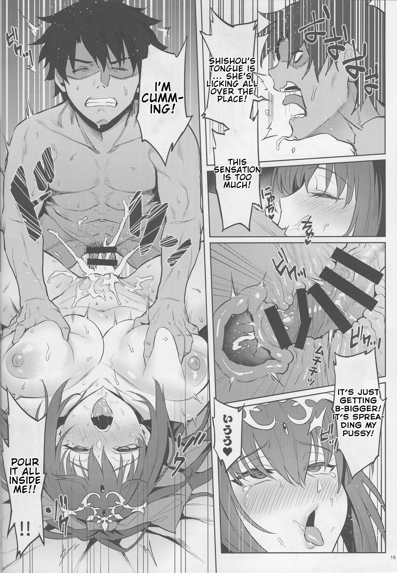 Heat-sensitive Queen page 16