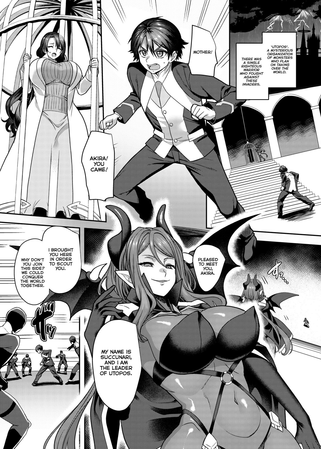 Heaven Armor Akira page 2