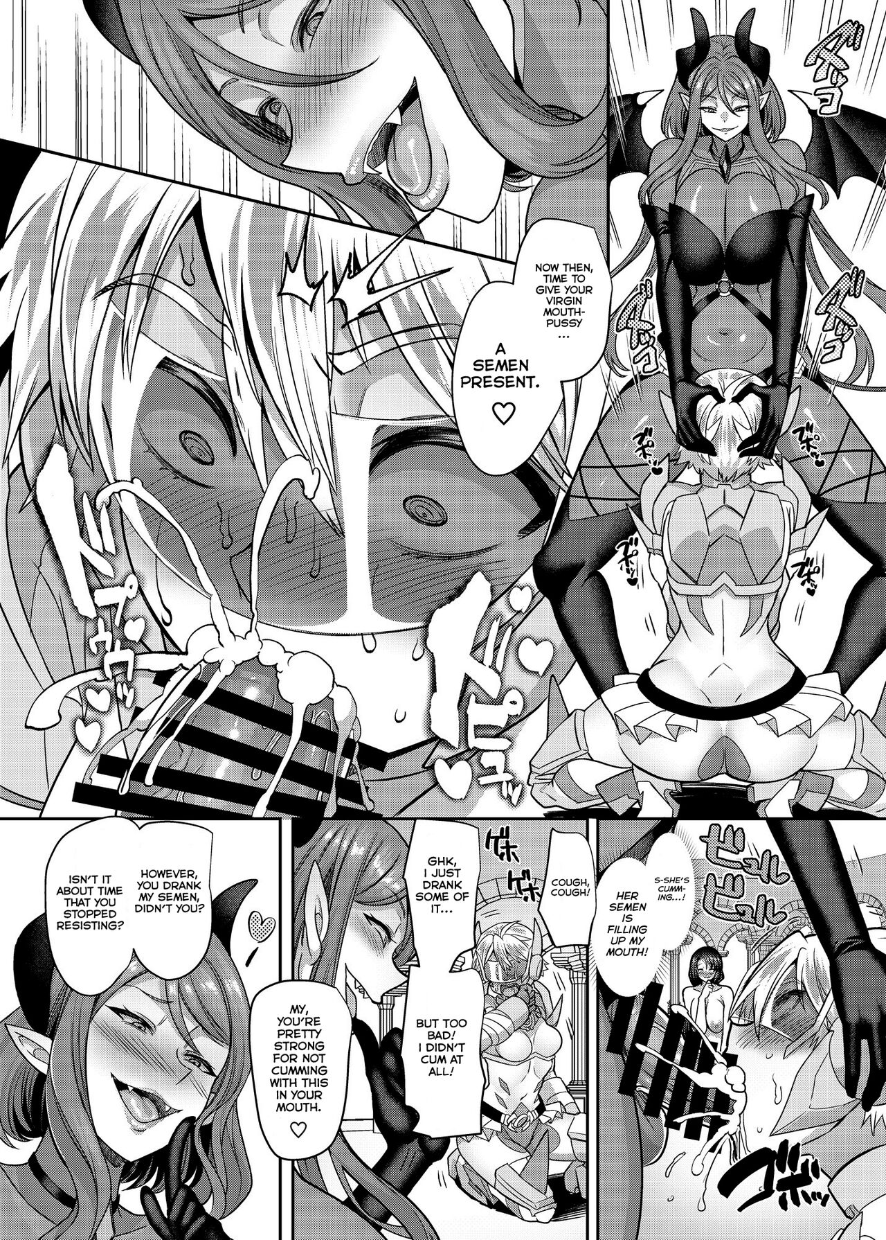 Heaven Armor Akira page 22