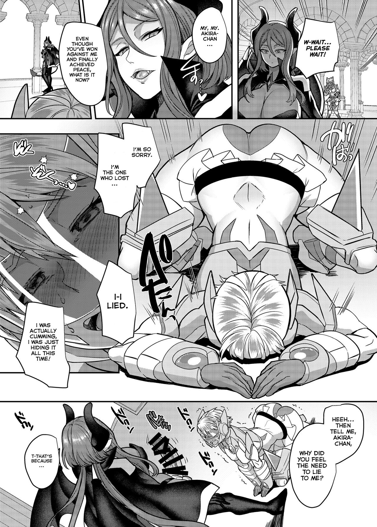 Heaven Armor Akira page 25