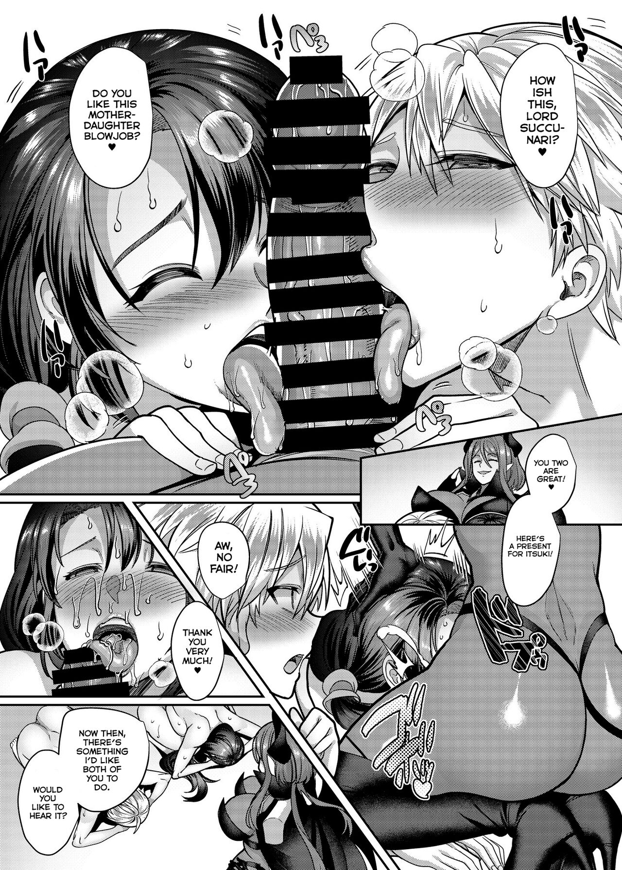 Heaven Armor Akira page 29