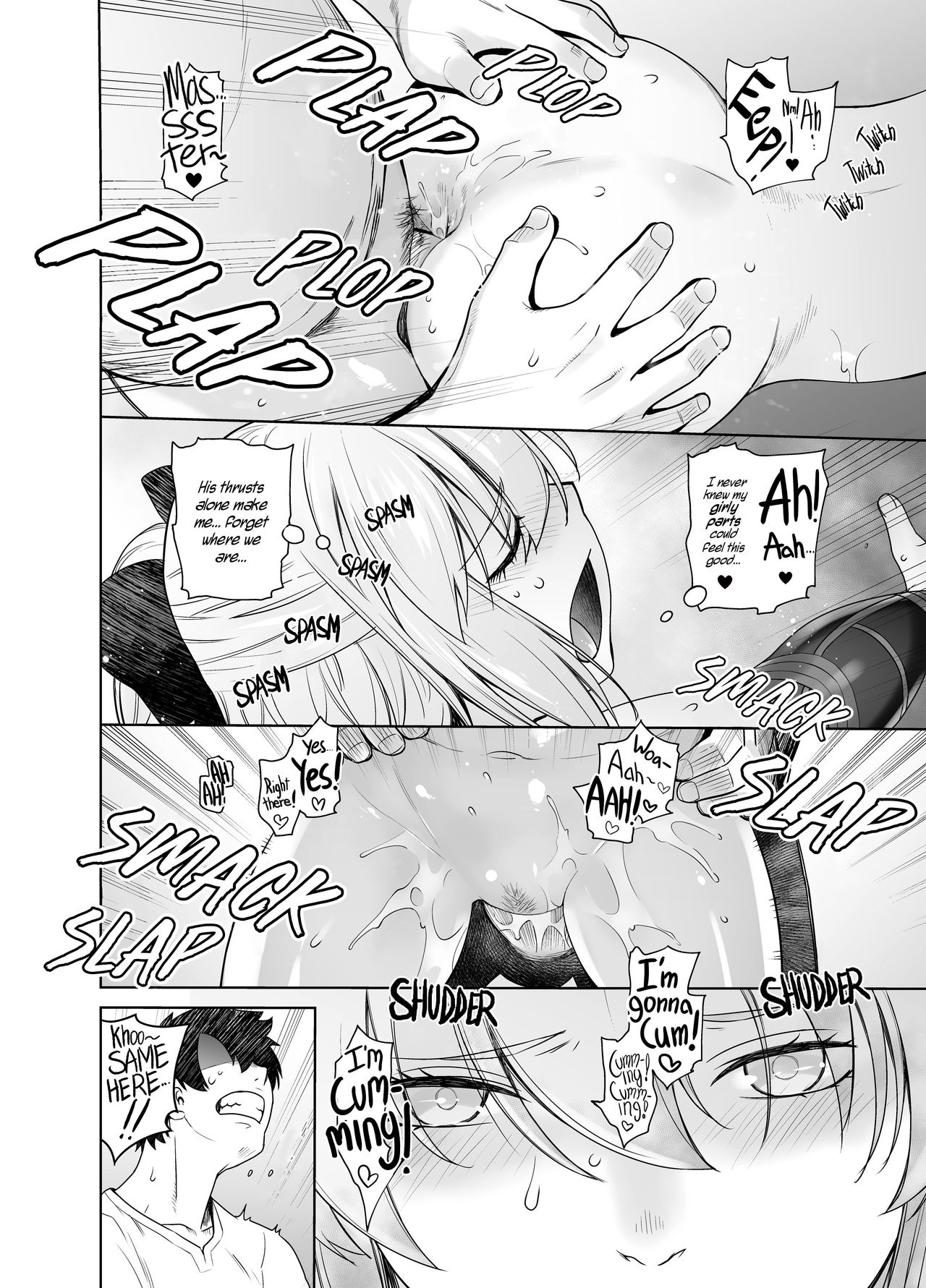 HEAVEN'S DRIVE 2 page 13