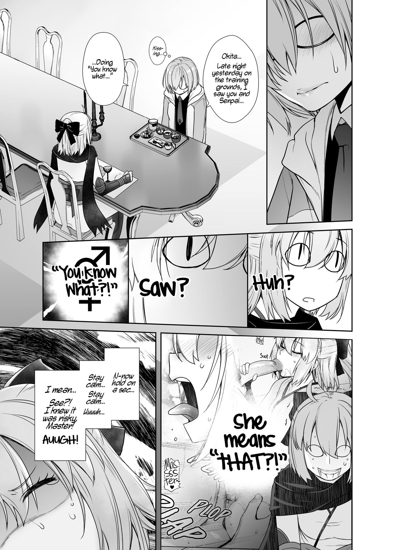 HEAVEN'S DRIVE 2 page 16