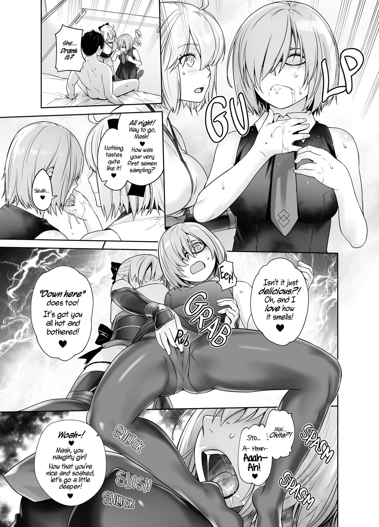 HEAVEN'S DRIVE 2 page 24