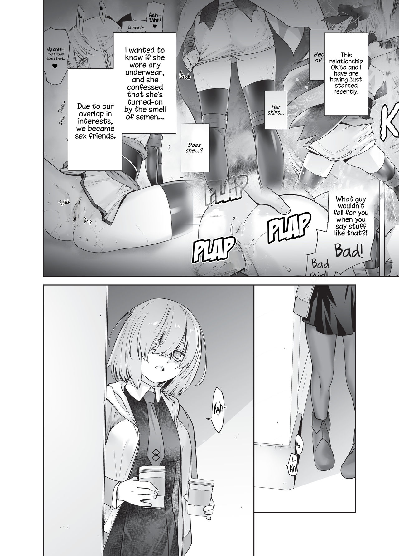 HEAVEN'S DRIVE 2 page 7