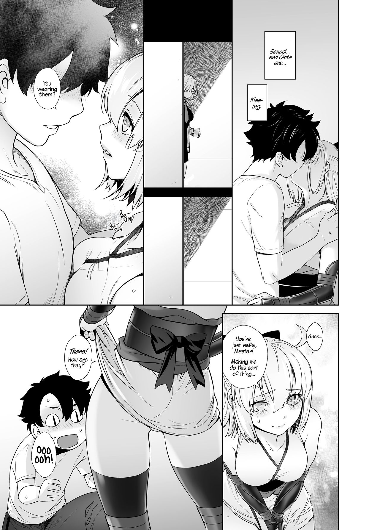 HEAVEN'S DRIVE 2 page 8
