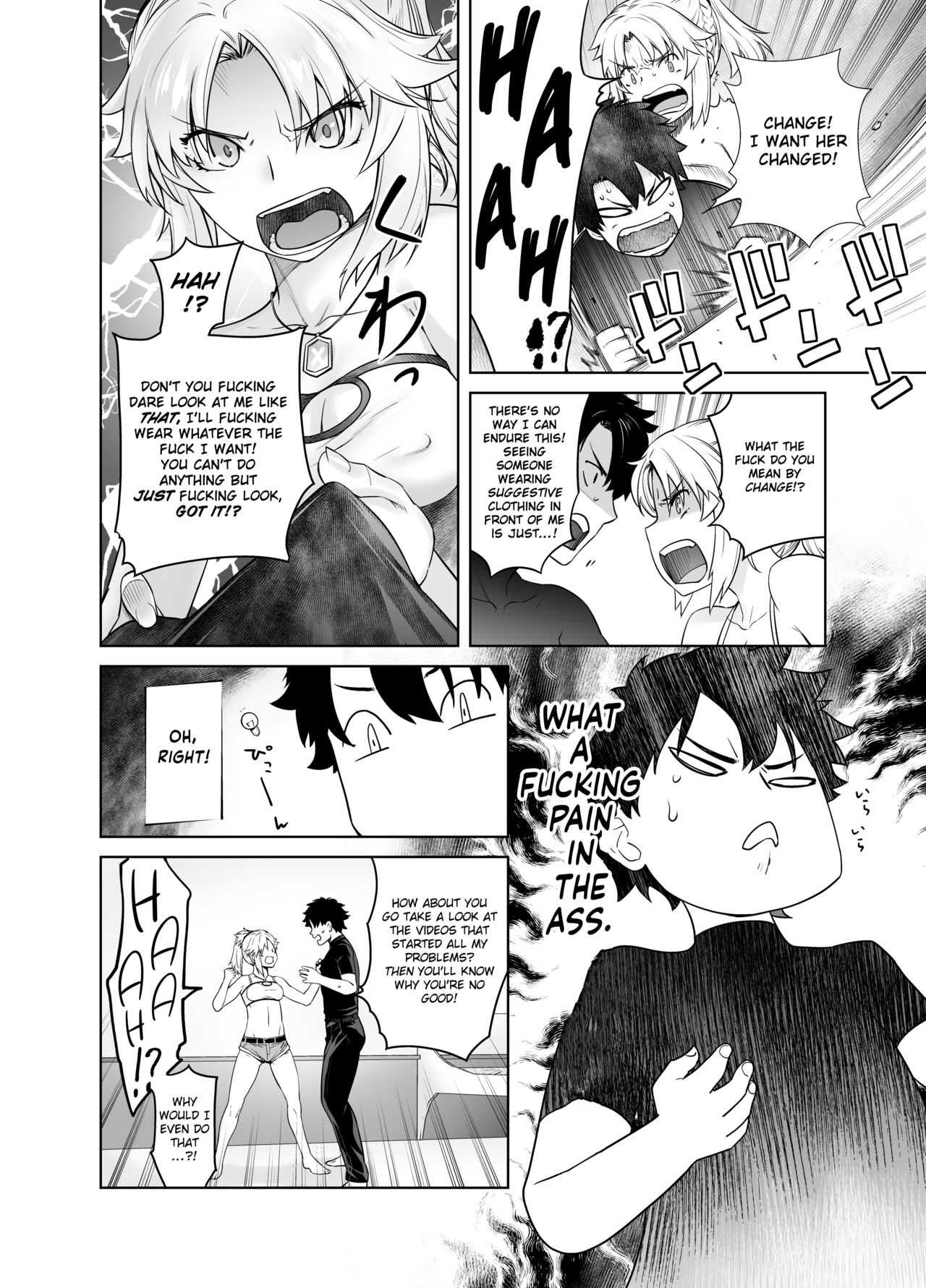 HEAVEN'S DRIVE 3 page 10