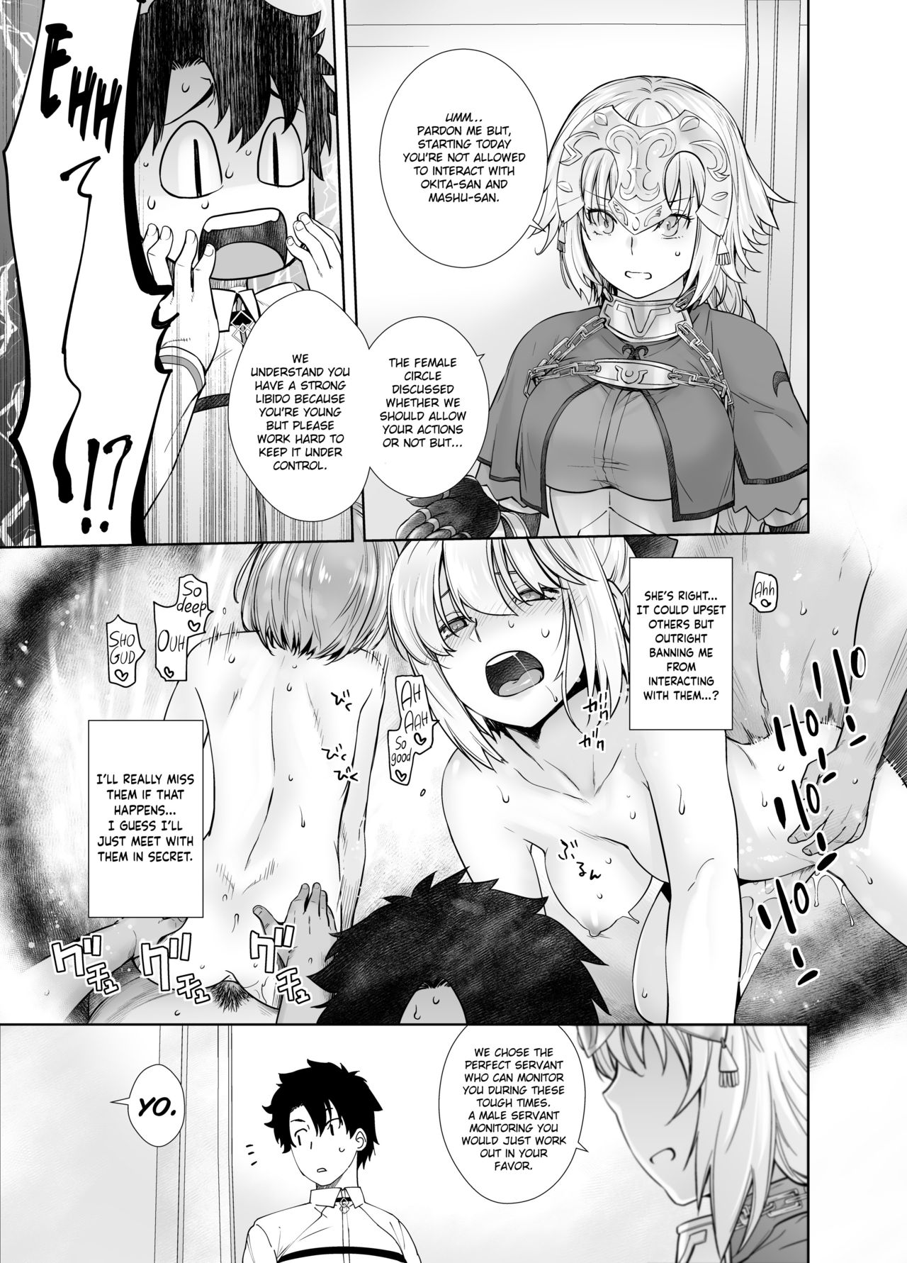 HEAVEN'S DRIVE 3 page 7