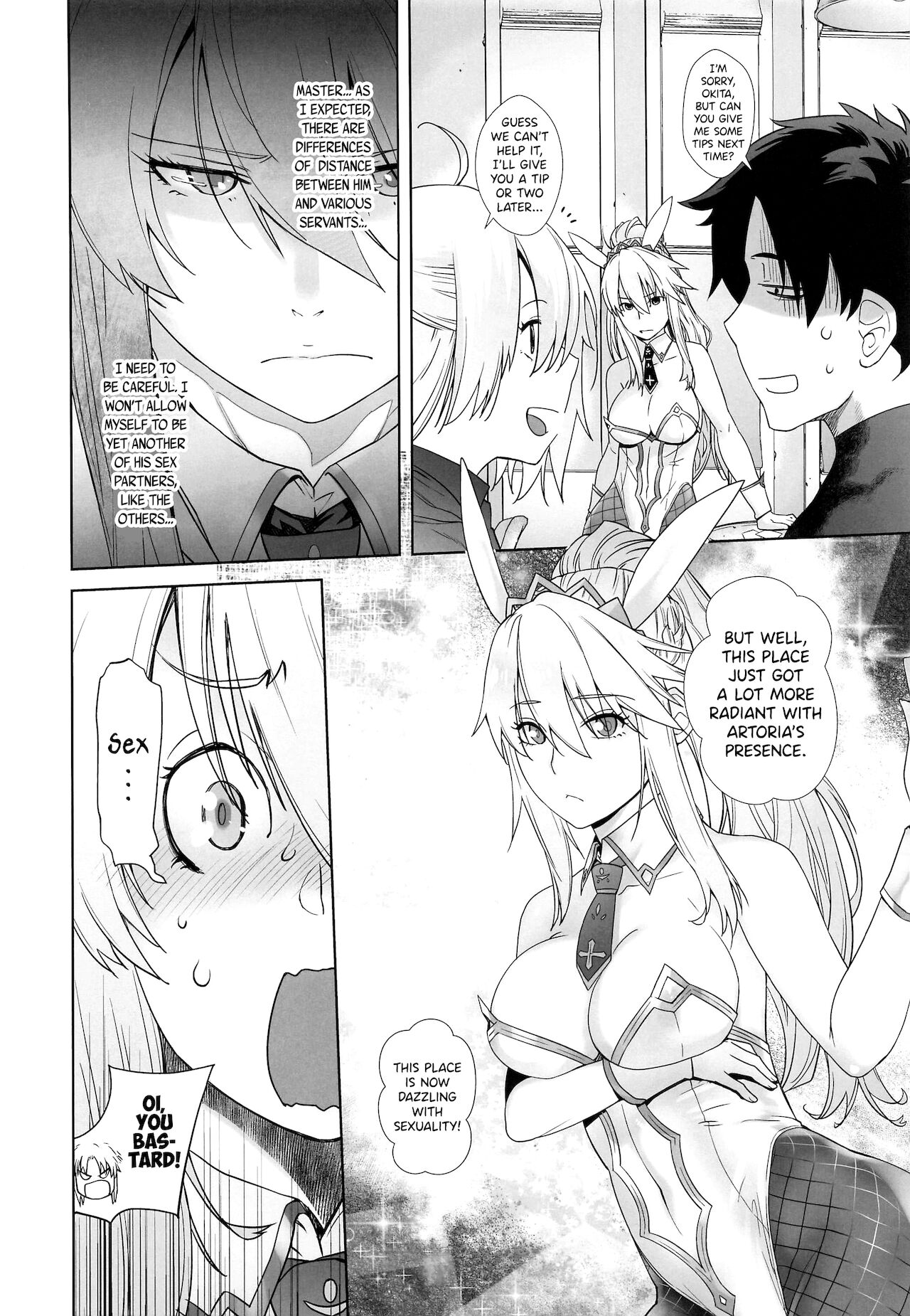 HEAVEN'S DRIVE 5 page 5