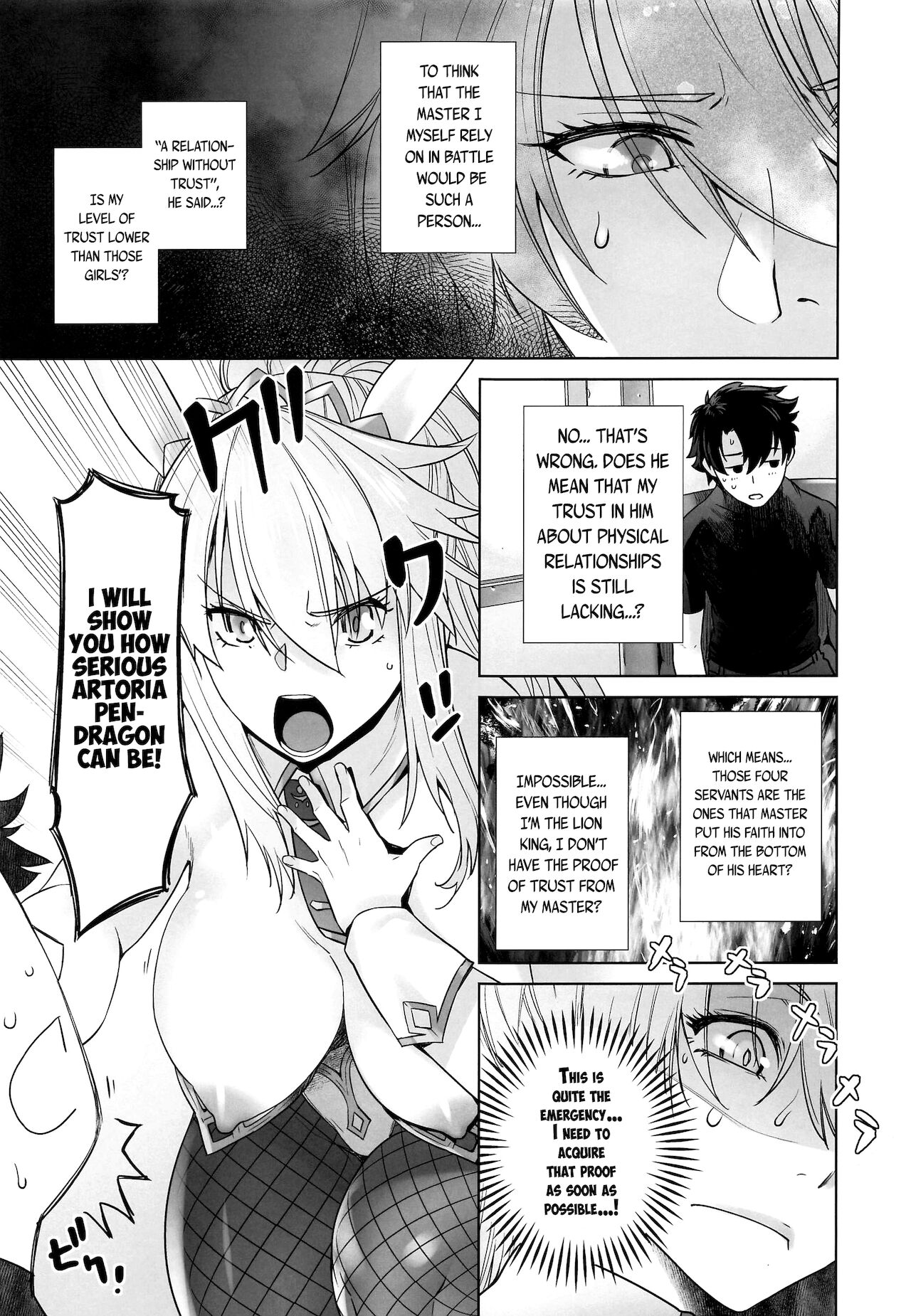 HEAVEN'S DRIVE 5 page 8