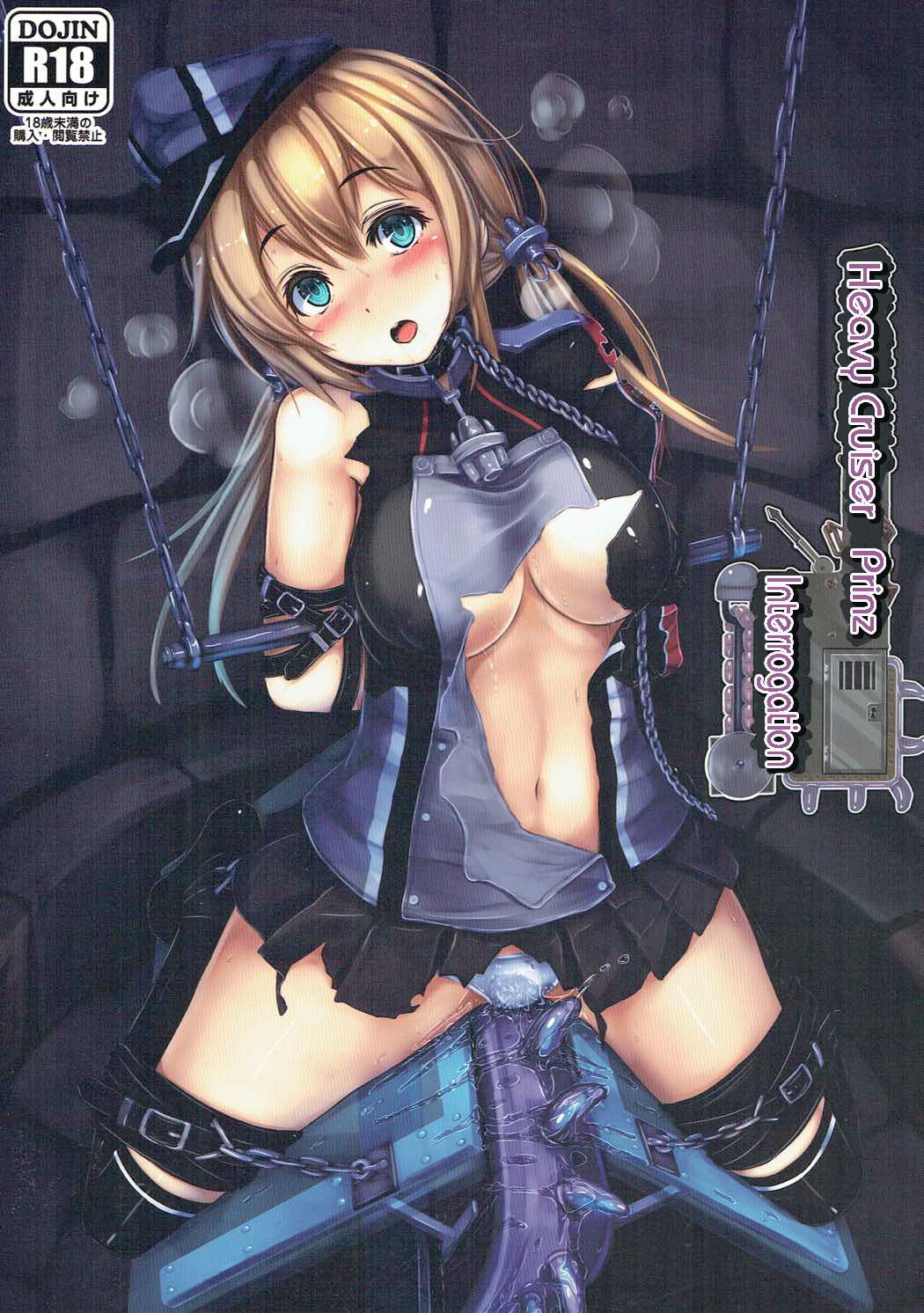 Heavy Cruiser Prinz Interrogation page 1
