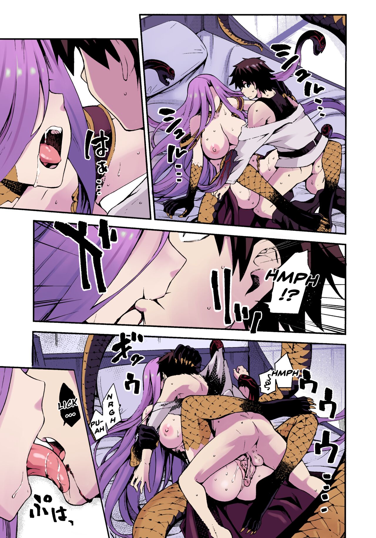 Hebigami no Honnou page 20