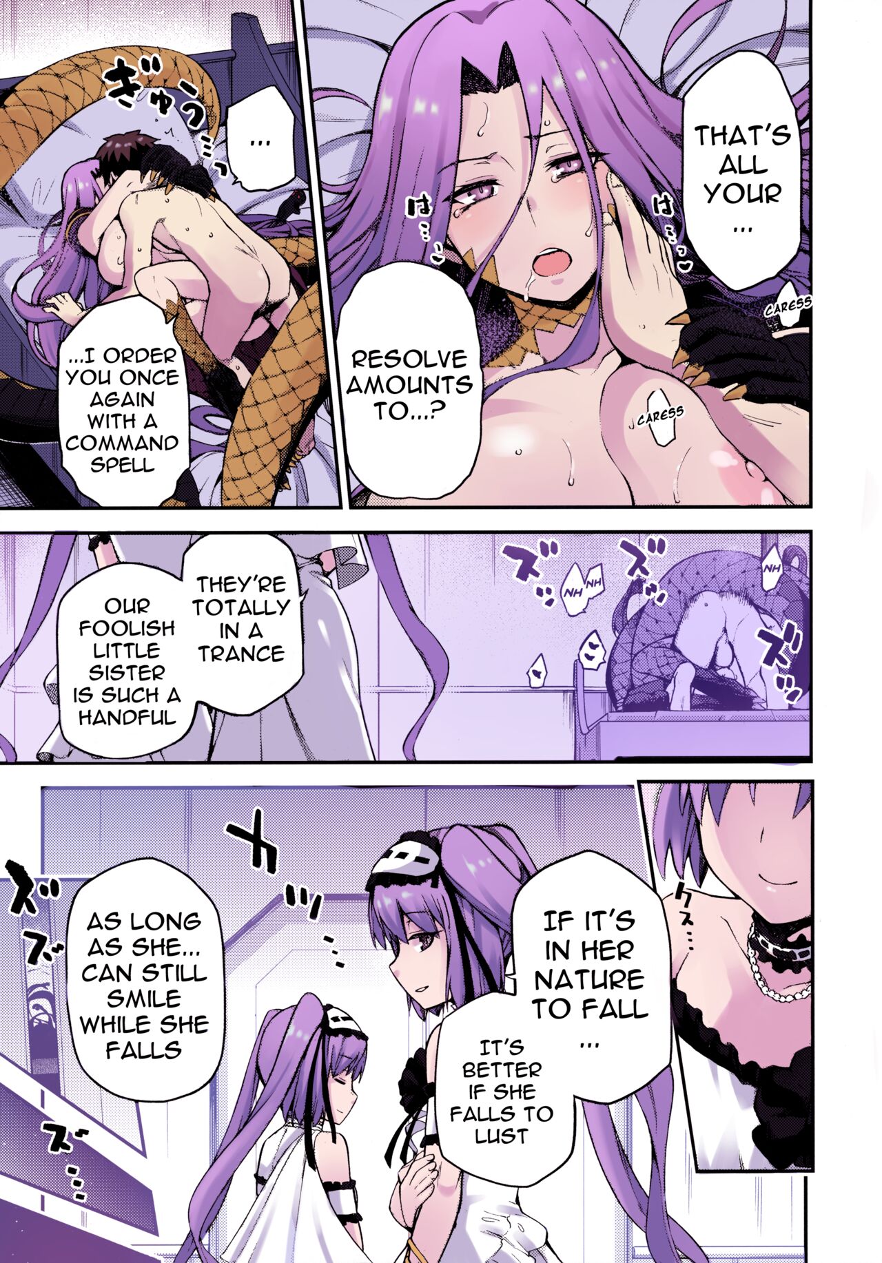 Hebigami no Honnou page 28