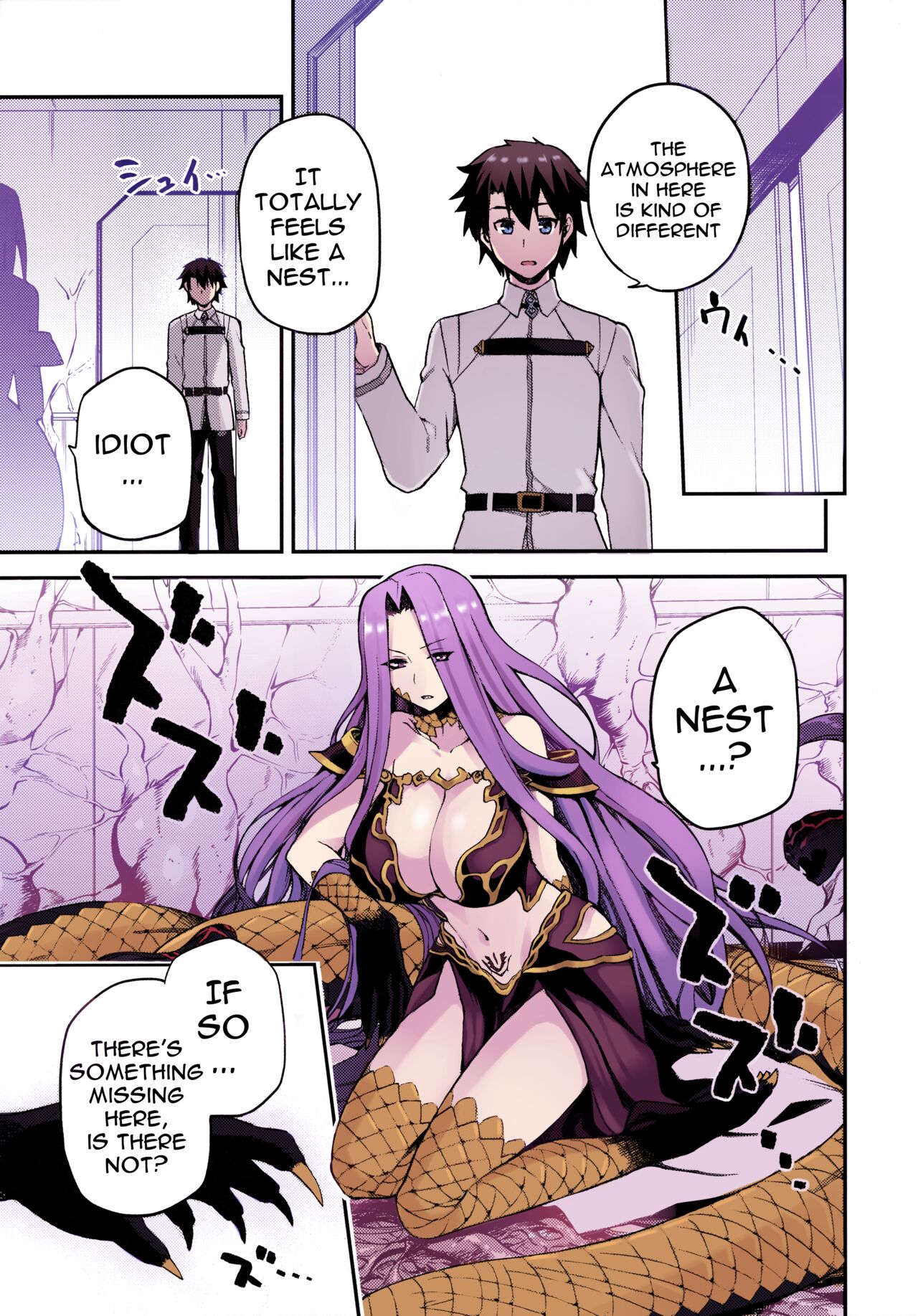 Hebigami no Honnou page 30