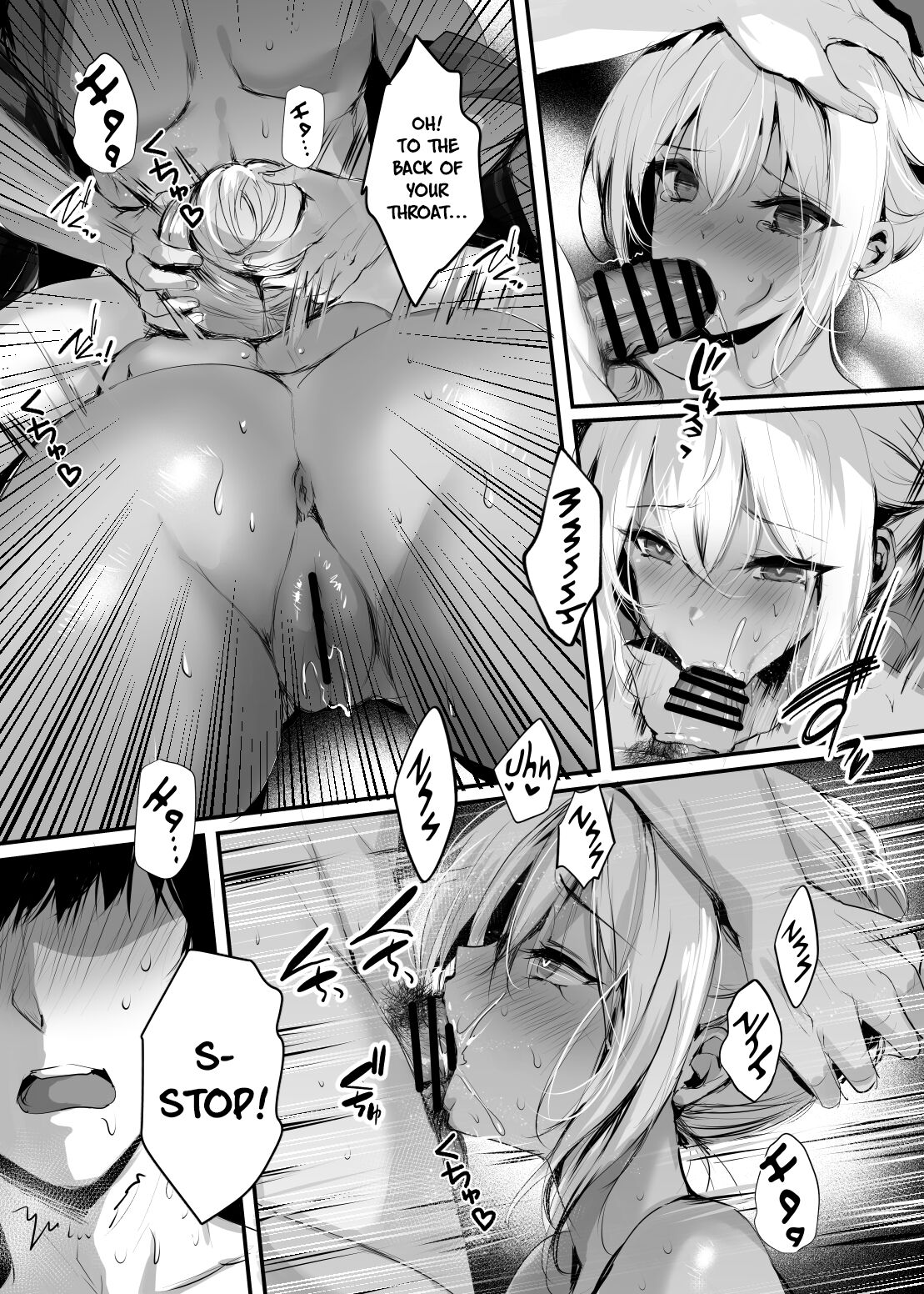 Hebigami no Miko San page 15