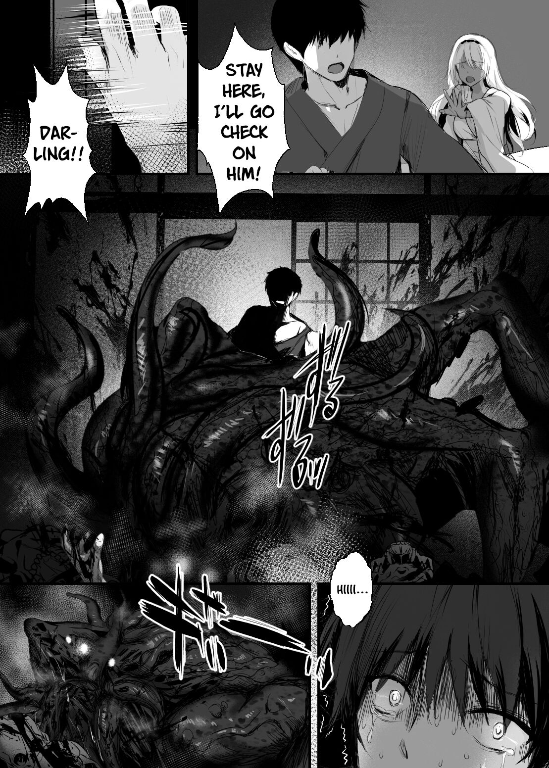 Hebigami no Miko San page 32