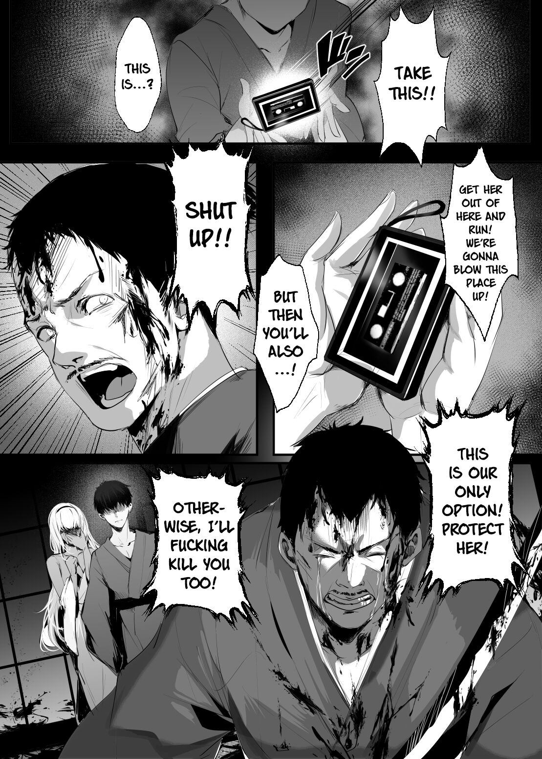 Hebigami no Miko San page 34