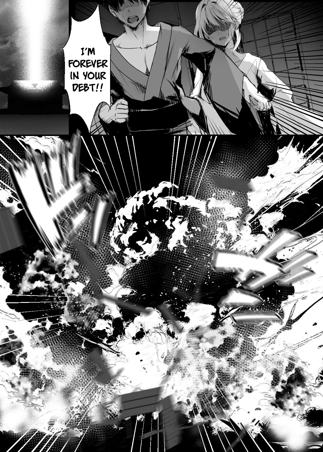 Hebigami no Miko San page 35