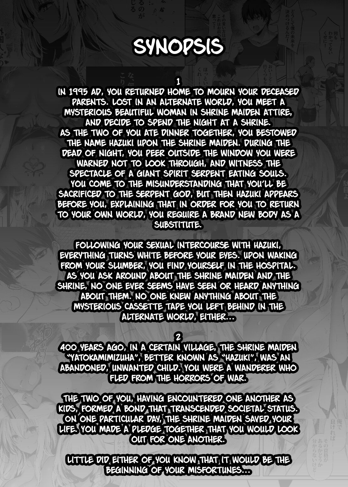 Hebigami no Miko San page 4