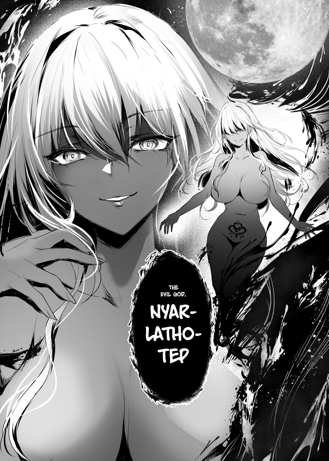 Hebigami no Miko San page 45