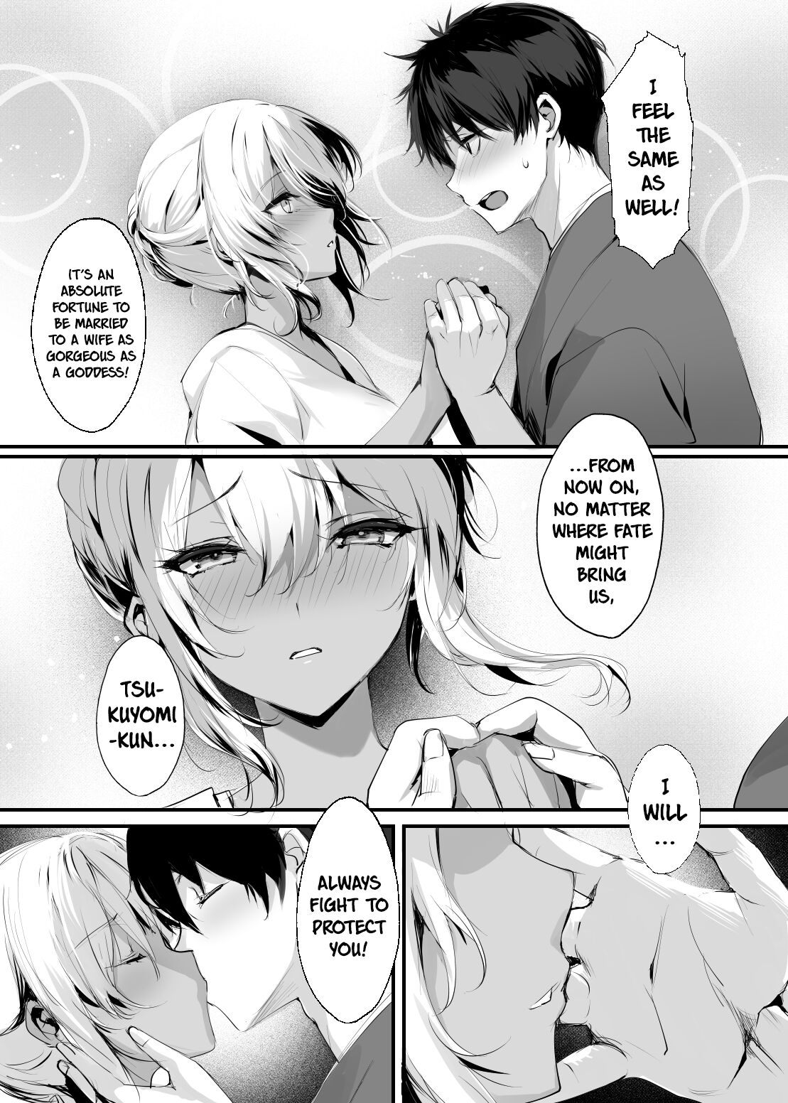 Hebigami no Miko San page 8