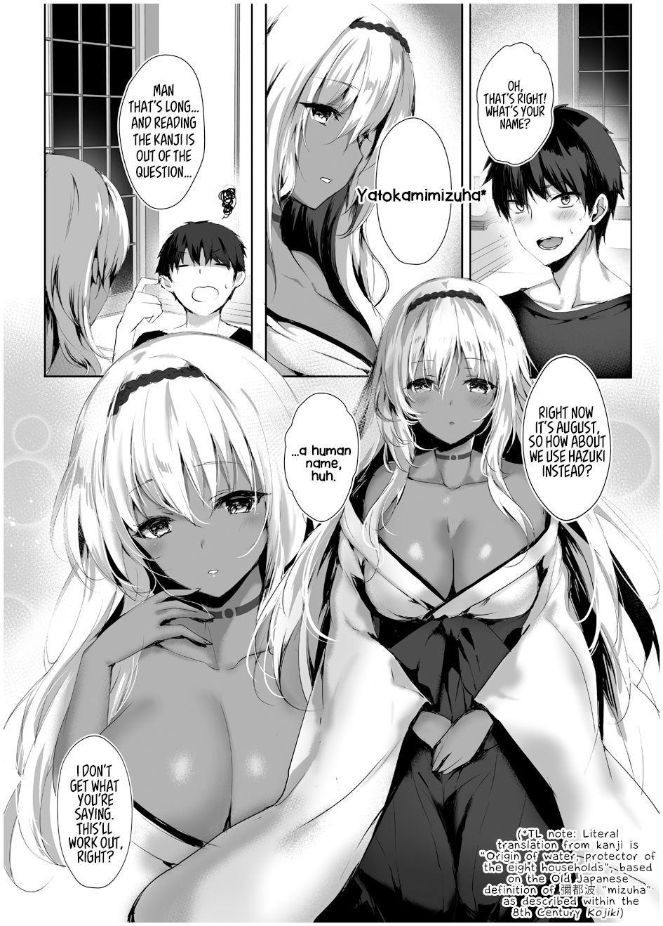Hebigami no Miko page 9