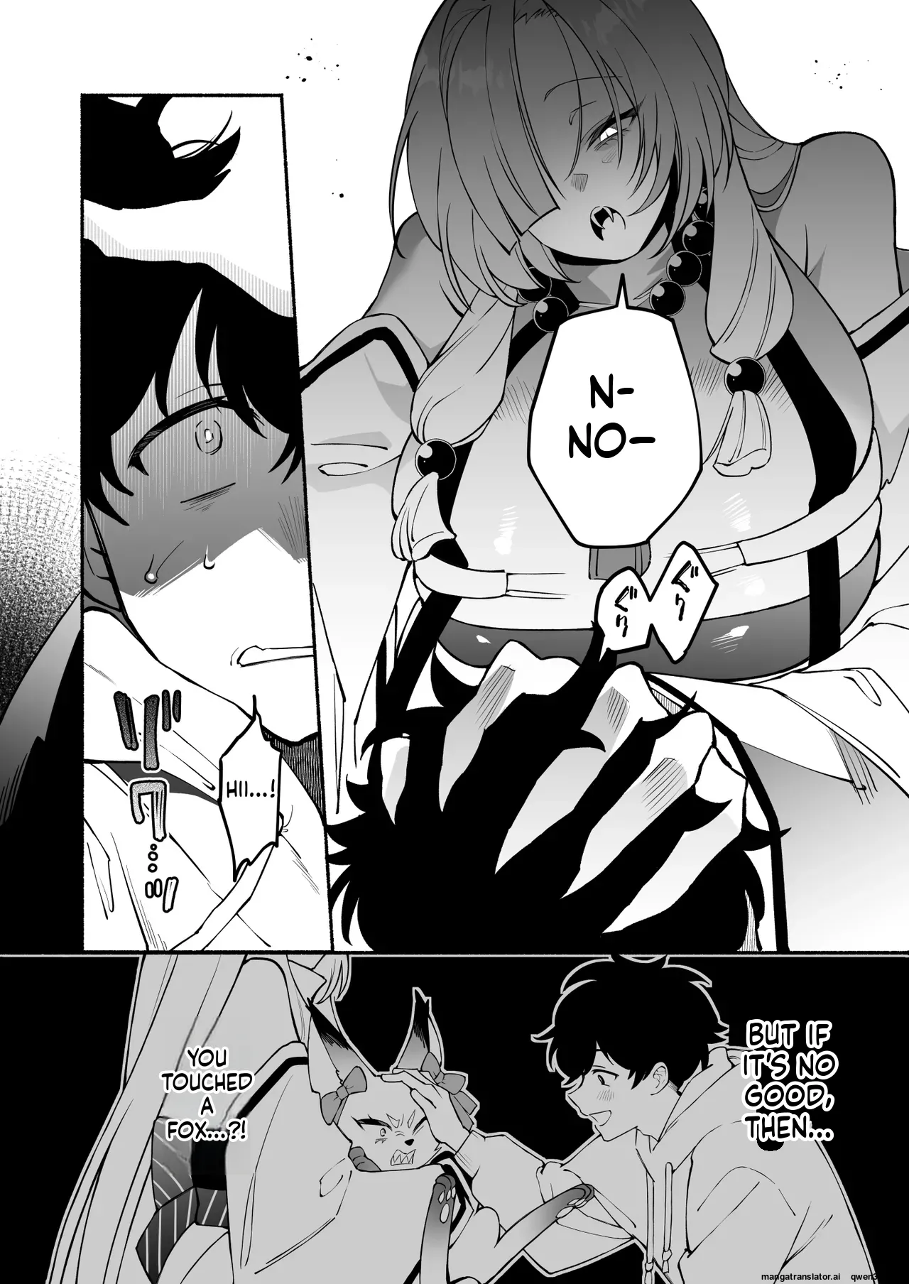Hebigamisama ni Miirarete 2 page 12