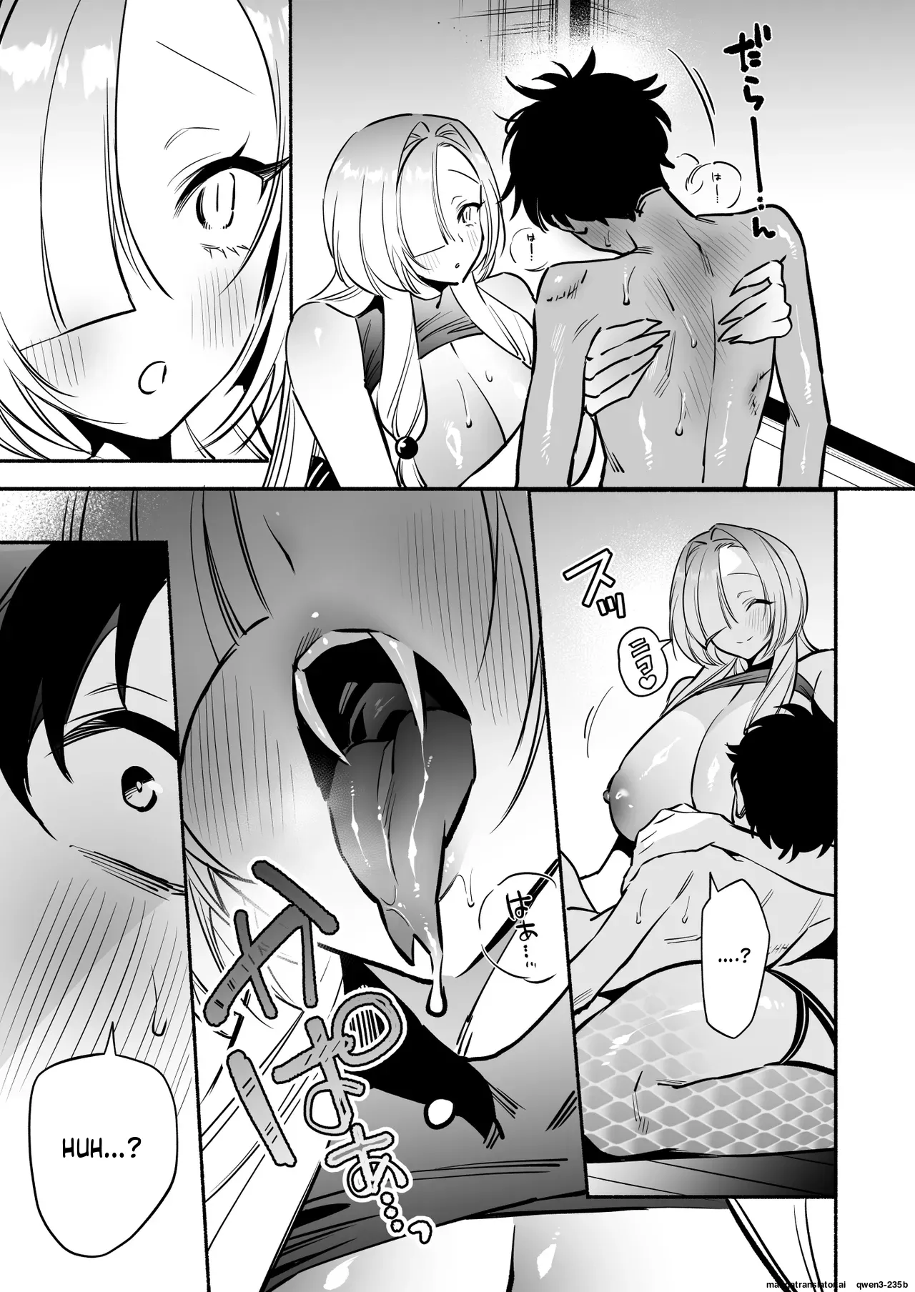 Hebigamisama ni Miirarete 2 page 35