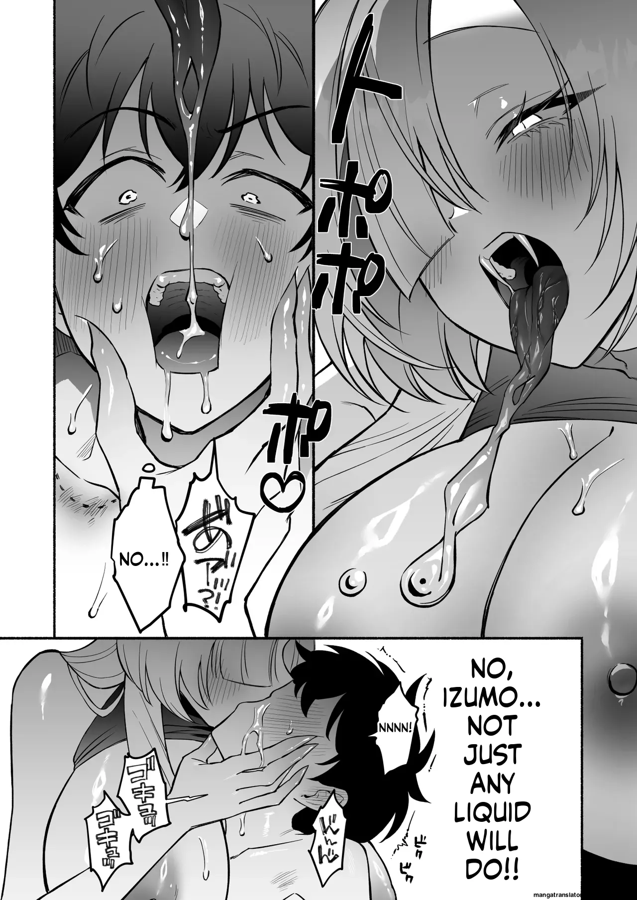 Hebigamisama ni Miirarete 2 page 36