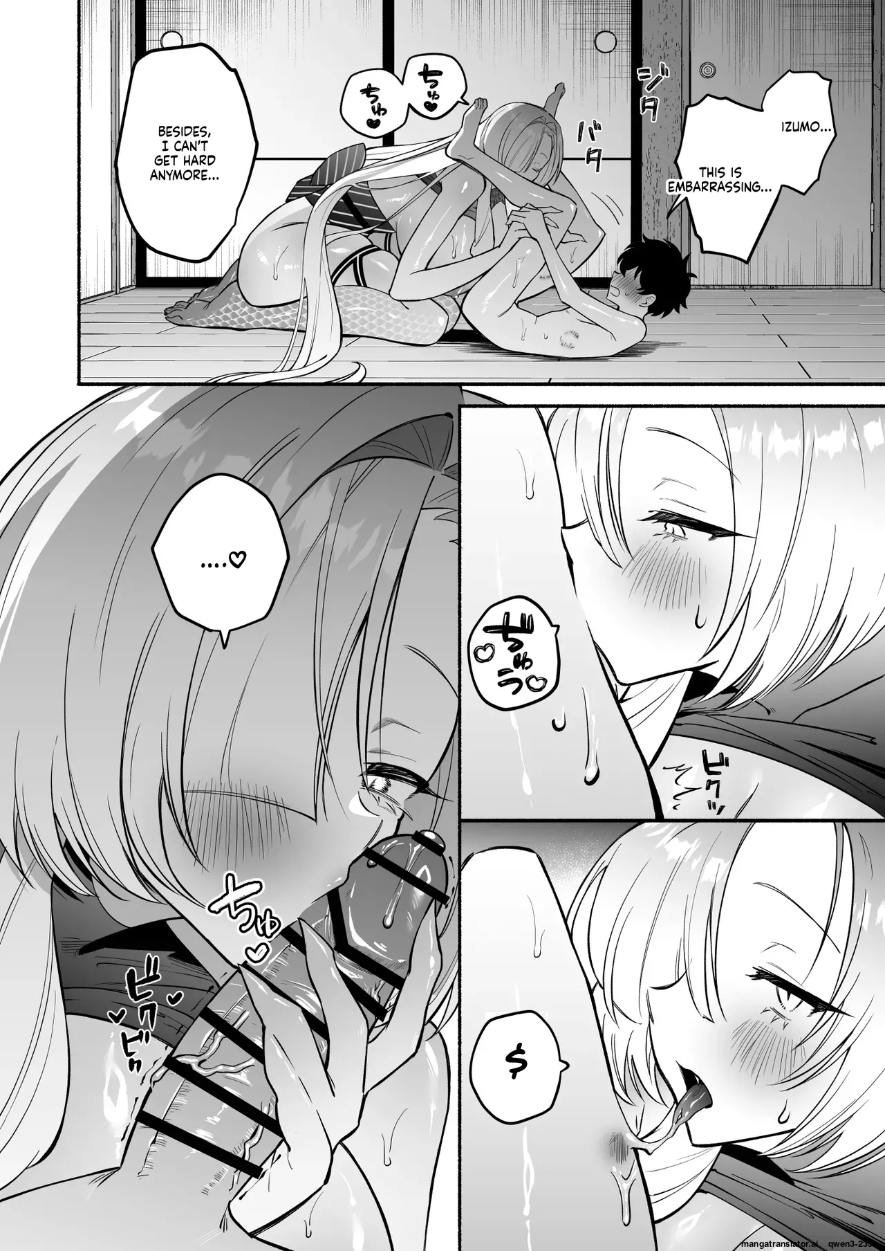Hebigamisama ni Miirarete 2 page 38