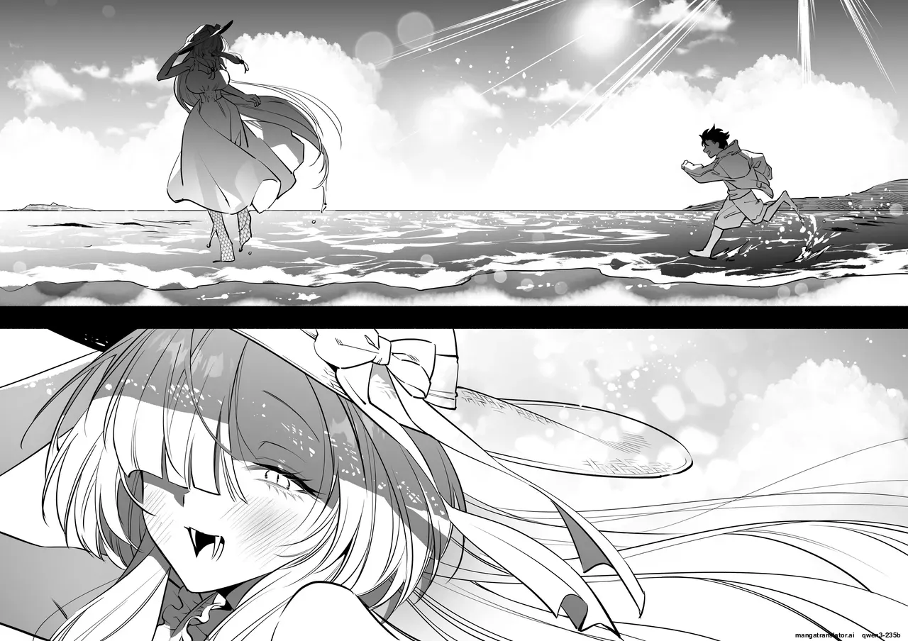Hebigamisama ni Miirarete 2 page 53