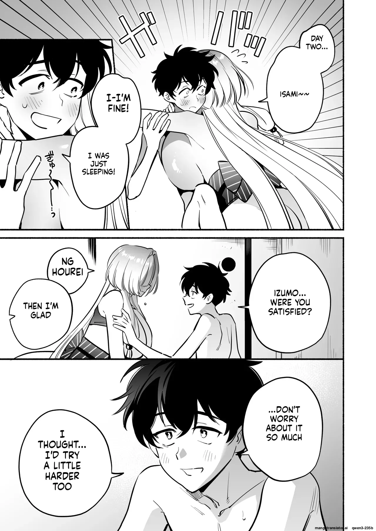 Hebigamisama ni Miirarete 2 page 55