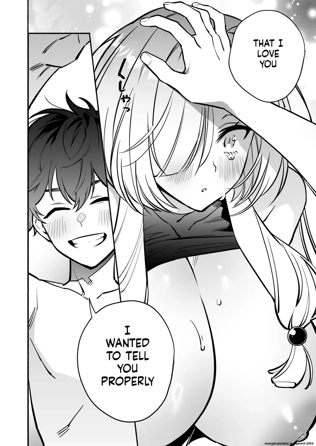 Hebigamisama ni Miirarete 2 page 56