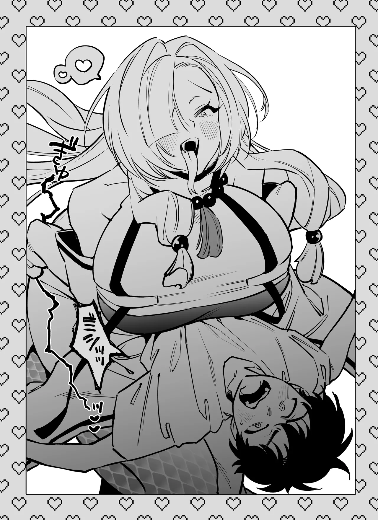 Hebigamisama ni Miirarete 2 page 66