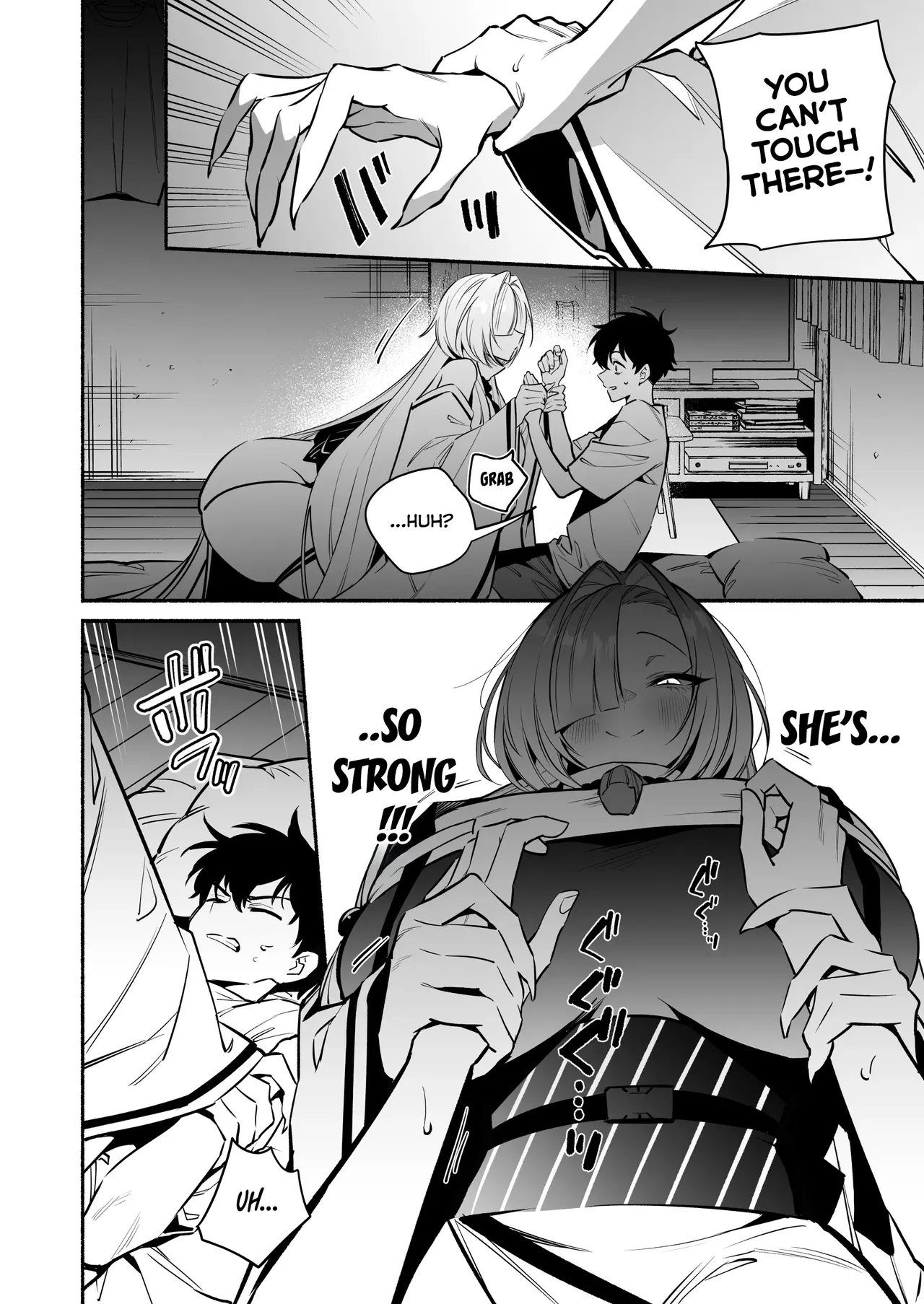Hebigamisama ni Miirarete page 12