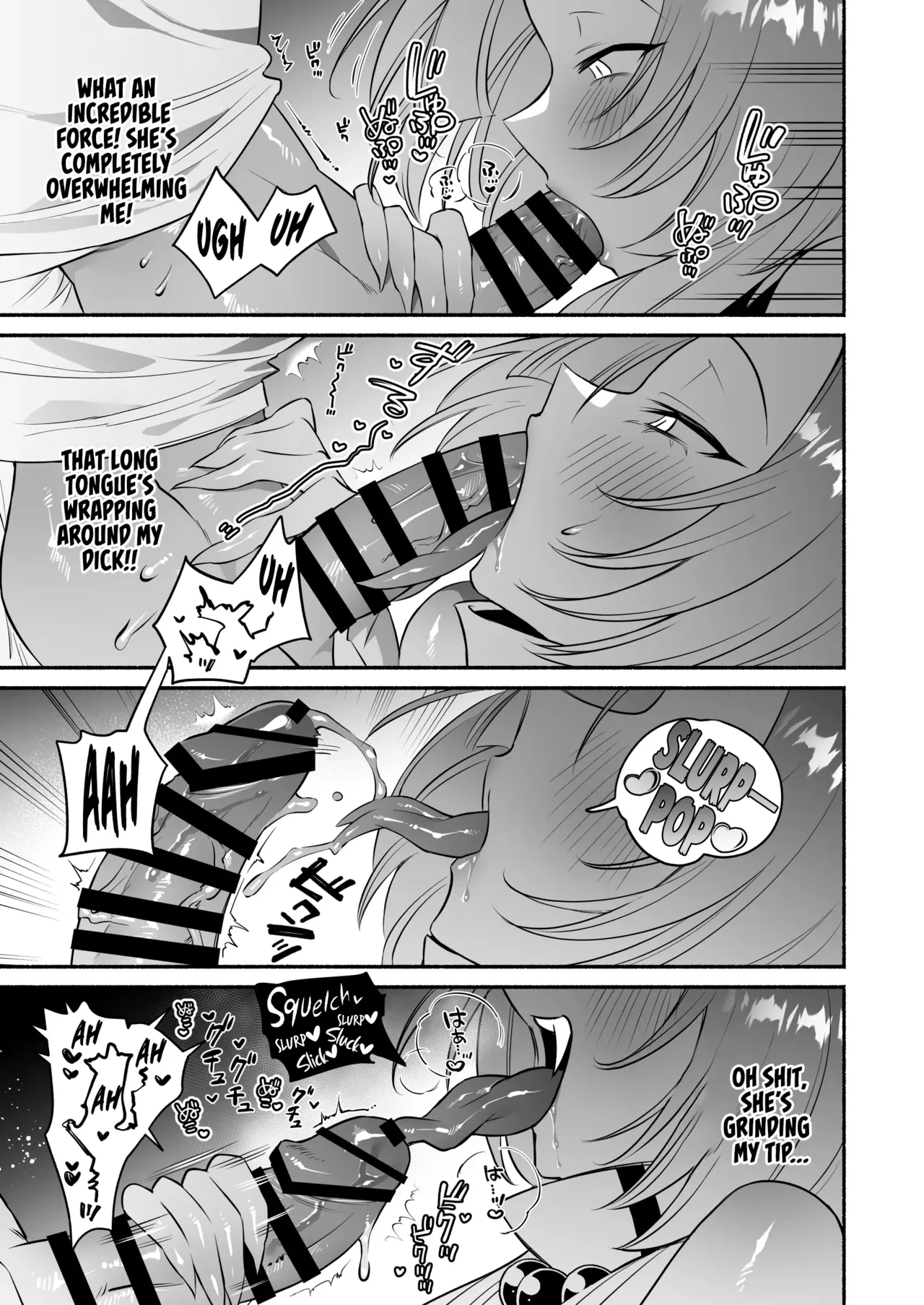 Hebigamisama ni Miirarete page 19